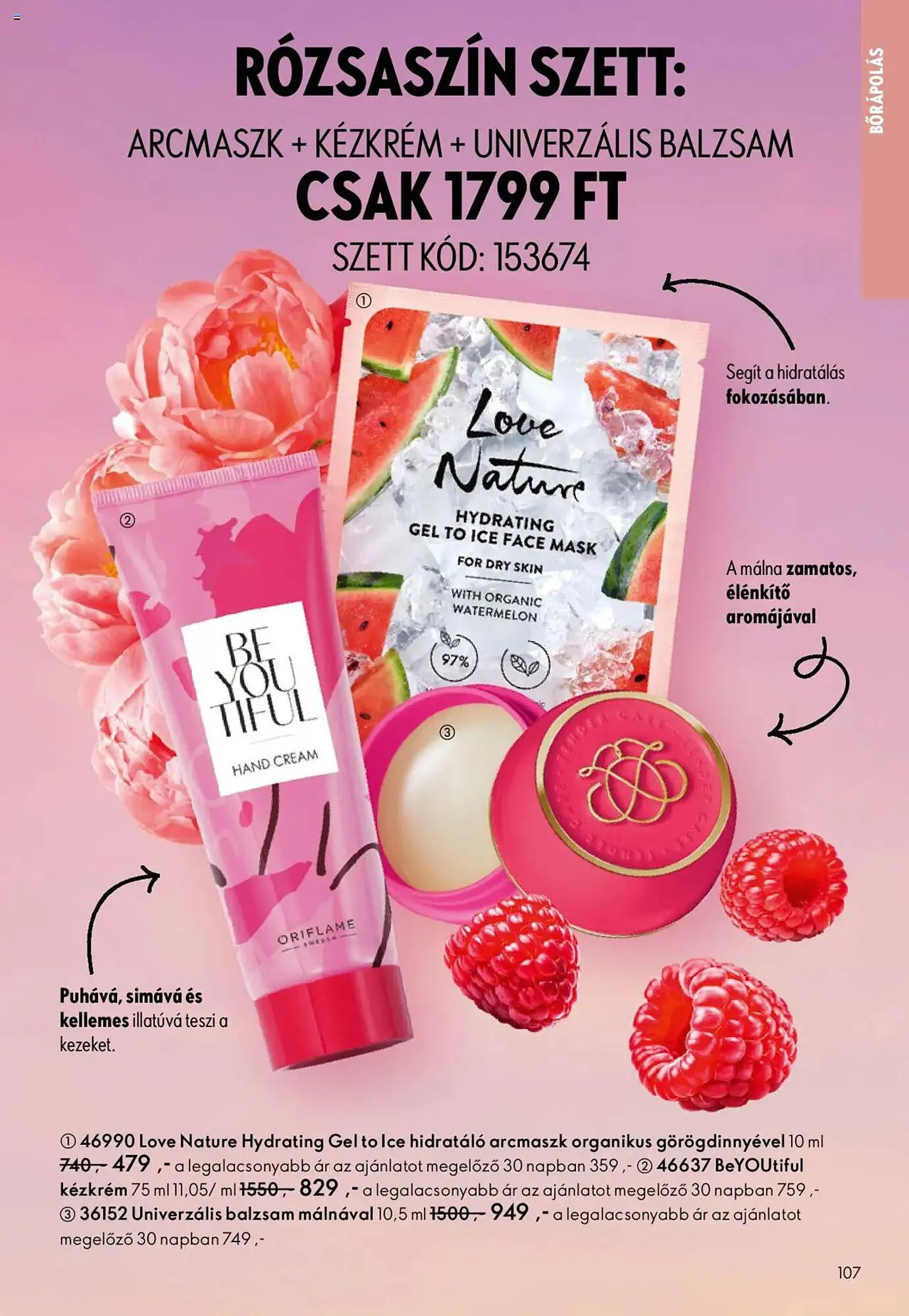 Katalógus Oriflame katalógus október 1.-tól október 21.-ig 2025. - Oldal 107