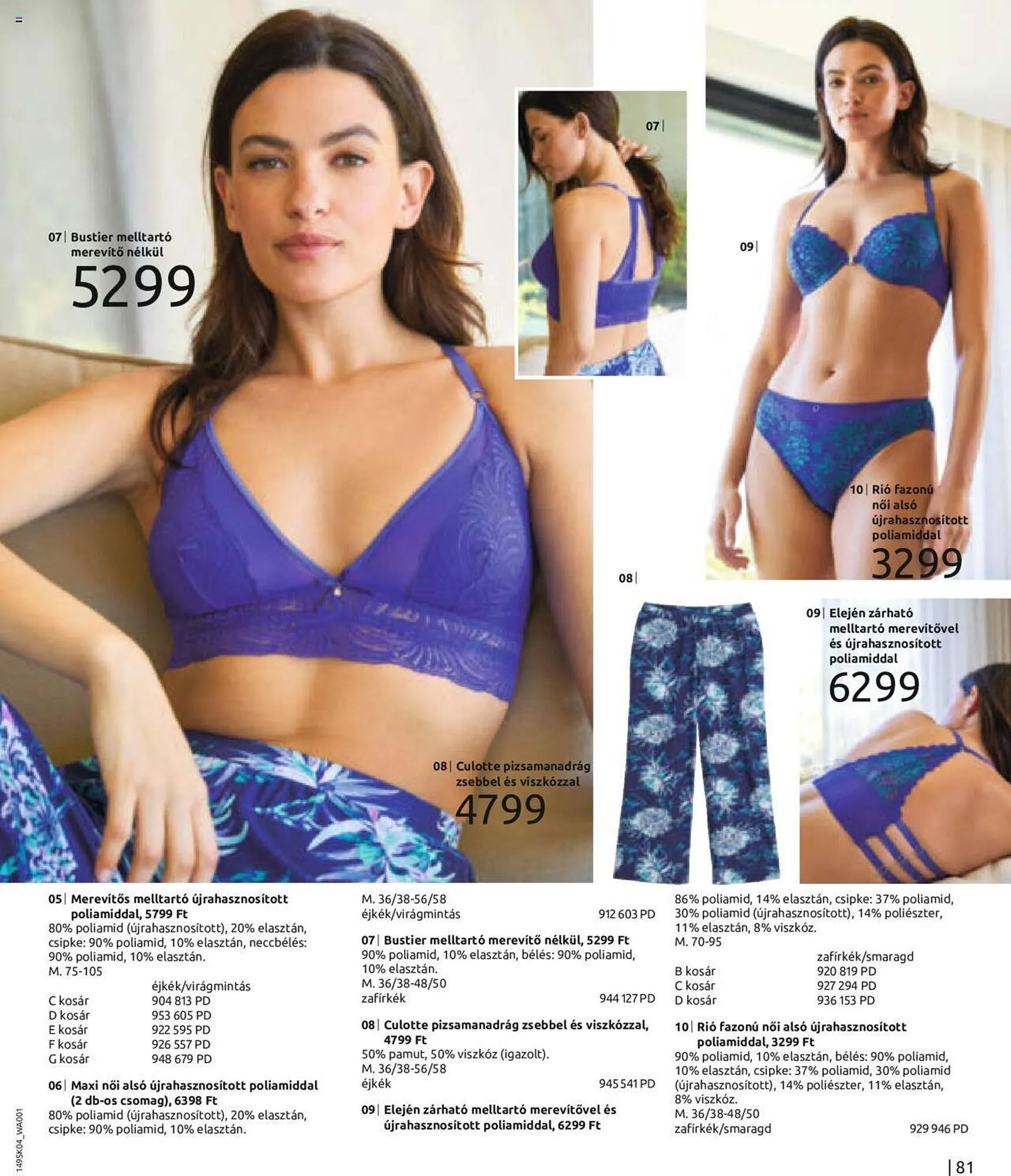 Katalógus Bonprix akciós újság április 22.-tól május 31.-ig 2024. - Oldal 83