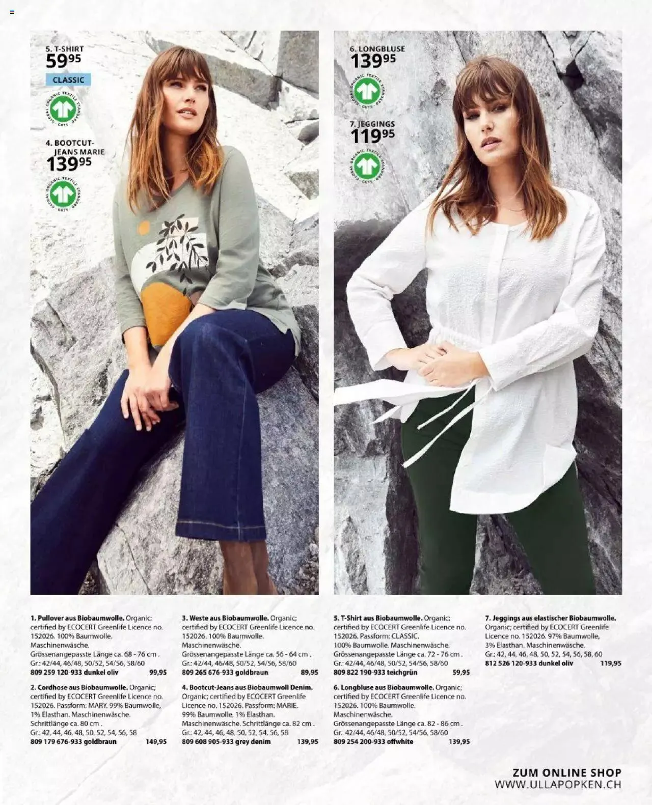 Katalógus Ulla Popken - Akciós újság december 2.-tól december 31.-ig 2023. - Oldal 133