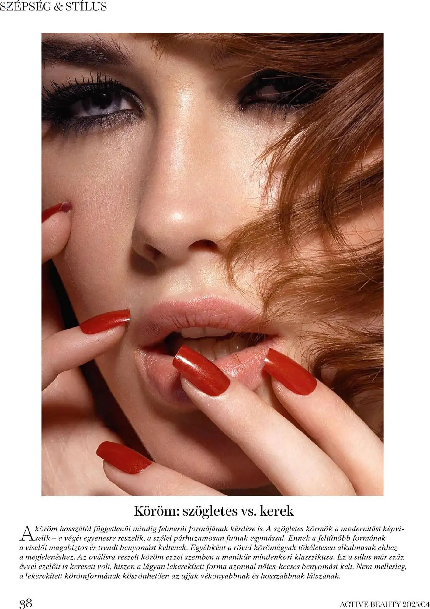 Katalógus DM akciós újság április 16.-tól április 24.-ig 2025. - Oldal 38