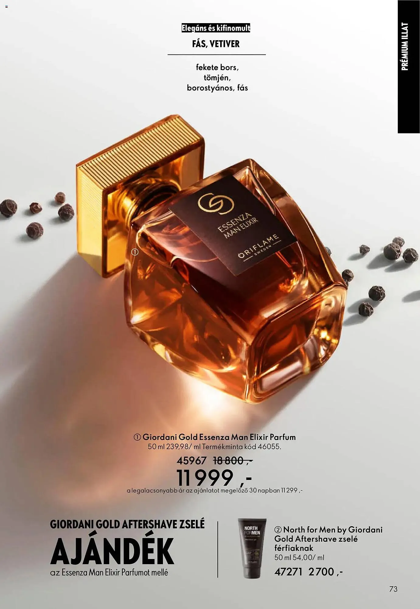 Katalógus Oriflame katalógus március 25.-tól április 14.-ig 2026. - Oldal 73