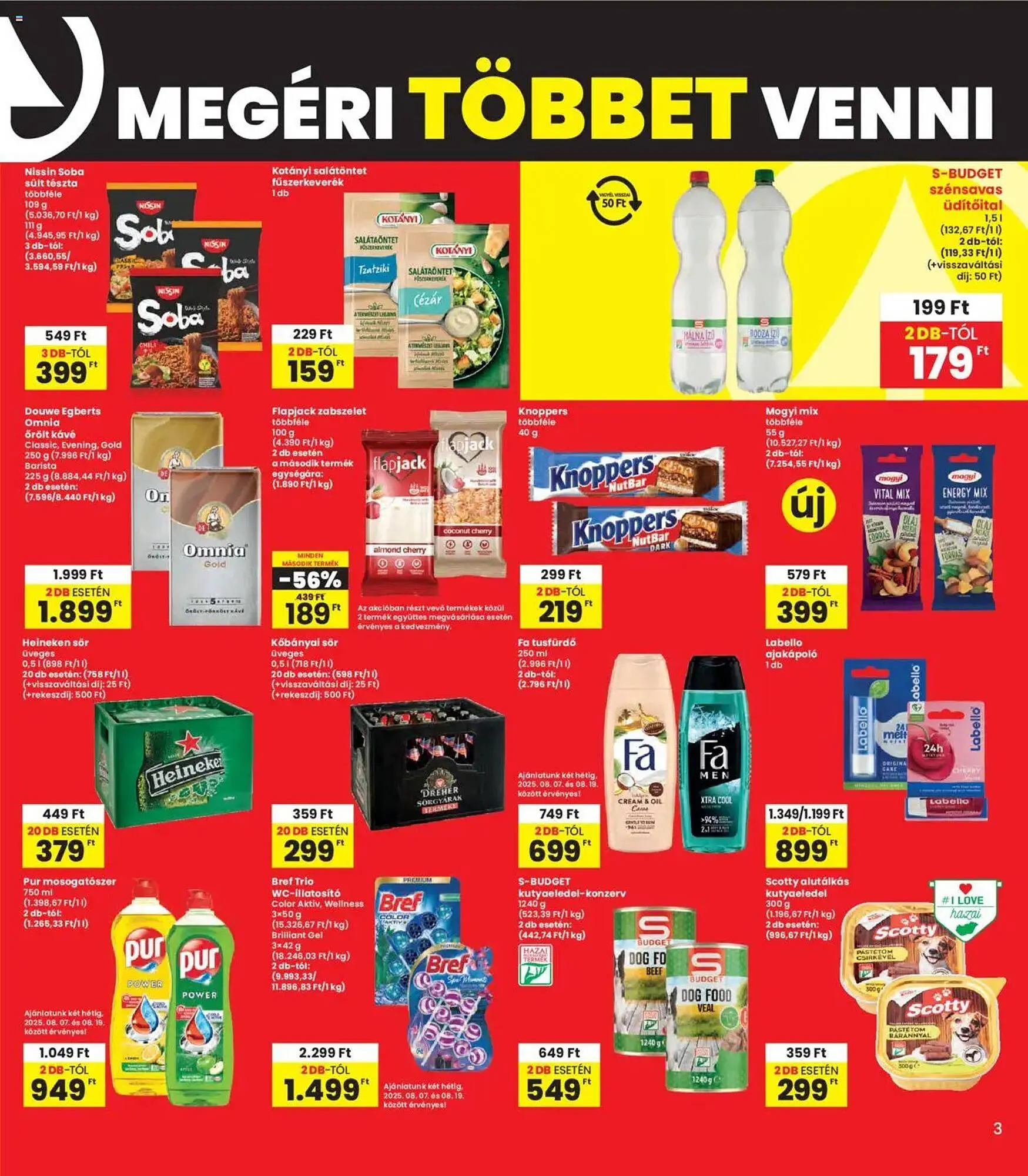 Katalógus Interspar akciós újság augusztus 7.-tól augusztus 13.-ig 2025. - Oldal 3