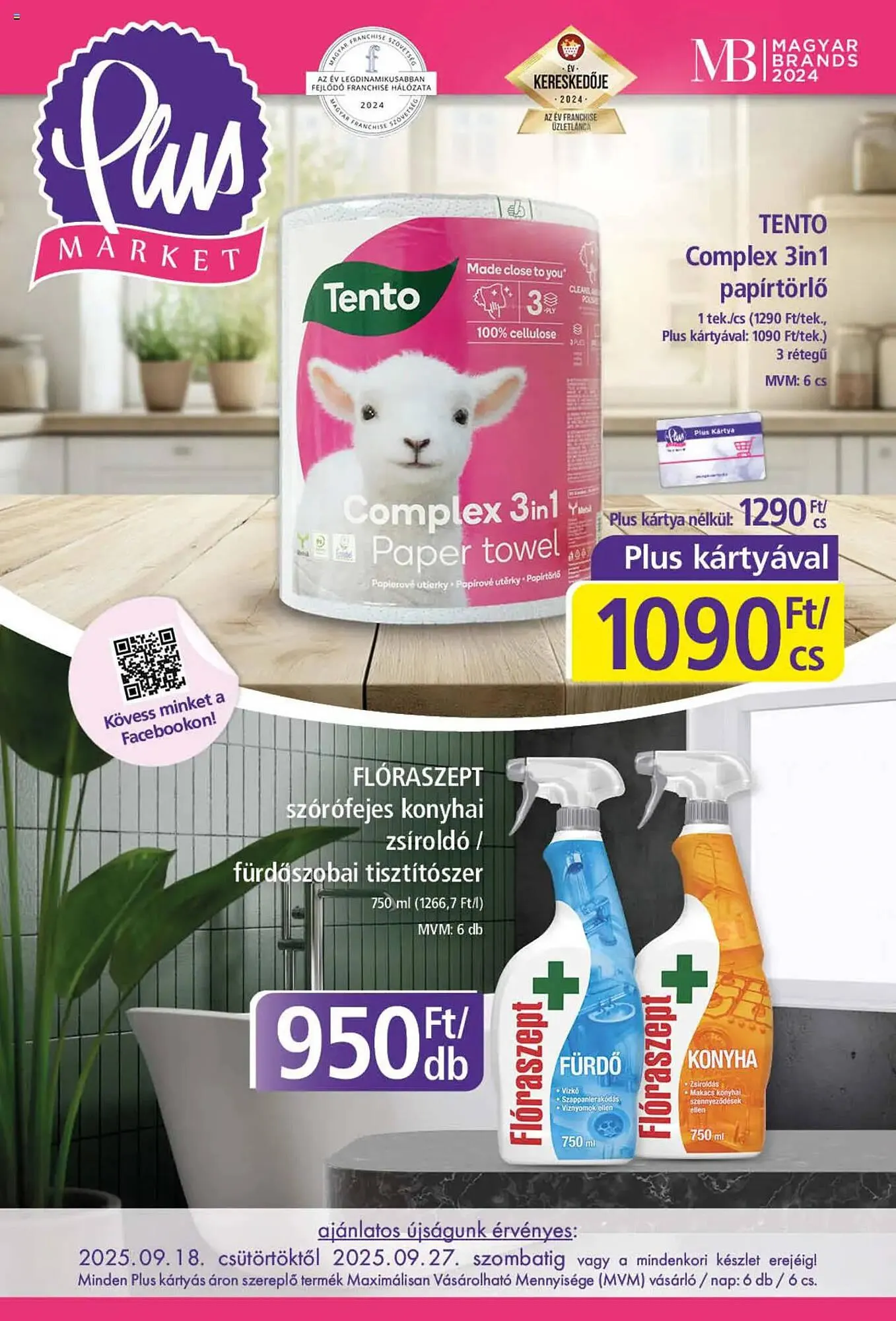 PlusMarket akciós újság - 1