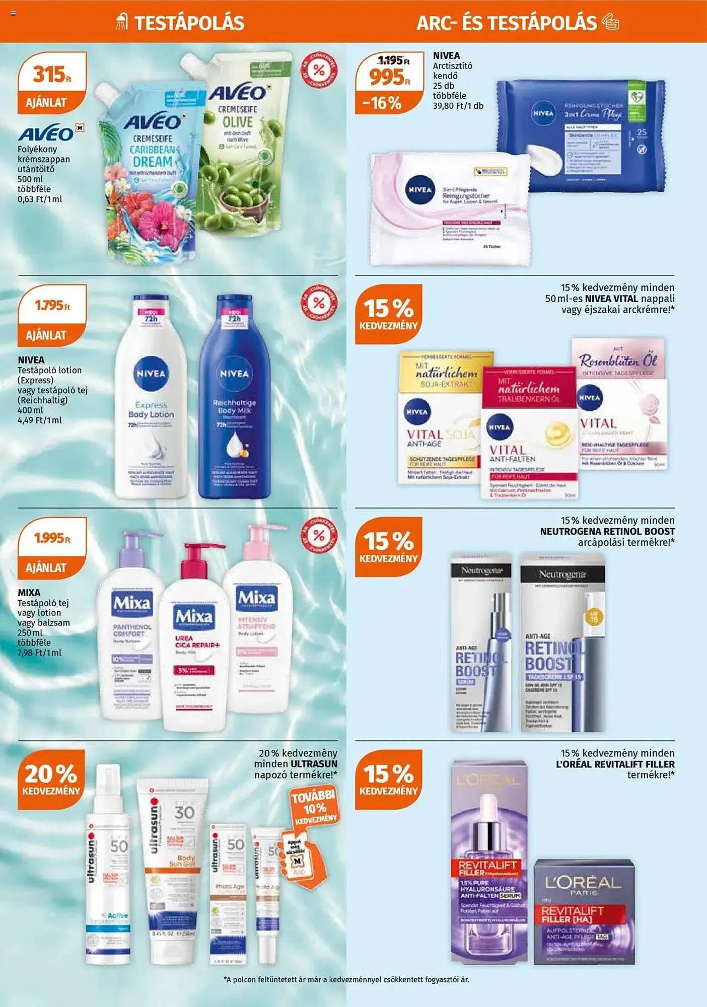 Katalógus Müller akciós újság július 14.-tól július 20.-ig 2025. - Oldal 7