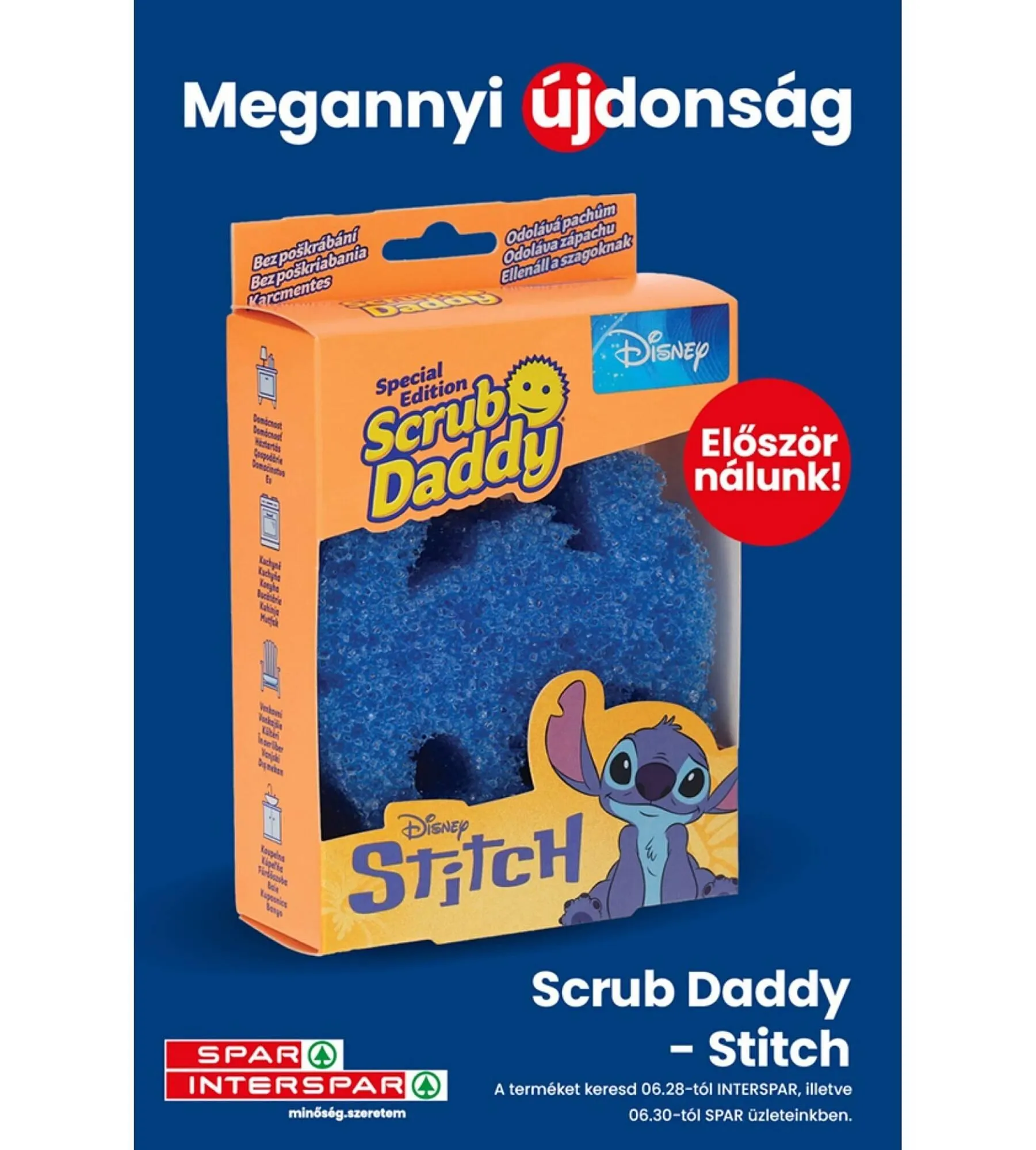 Katalógus Interspar akciós újság július 3.-tól július 9.-ig 2025. - Oldal 28