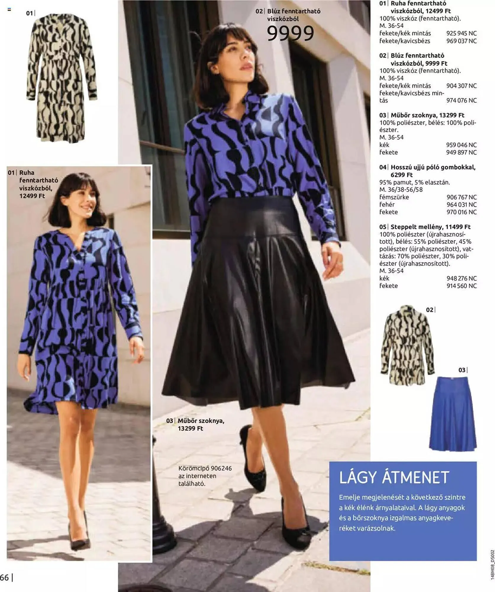 Katalógus Bonprix akciós újság augusztus 7.-tól február 7.-ig 2024. - Oldal 68