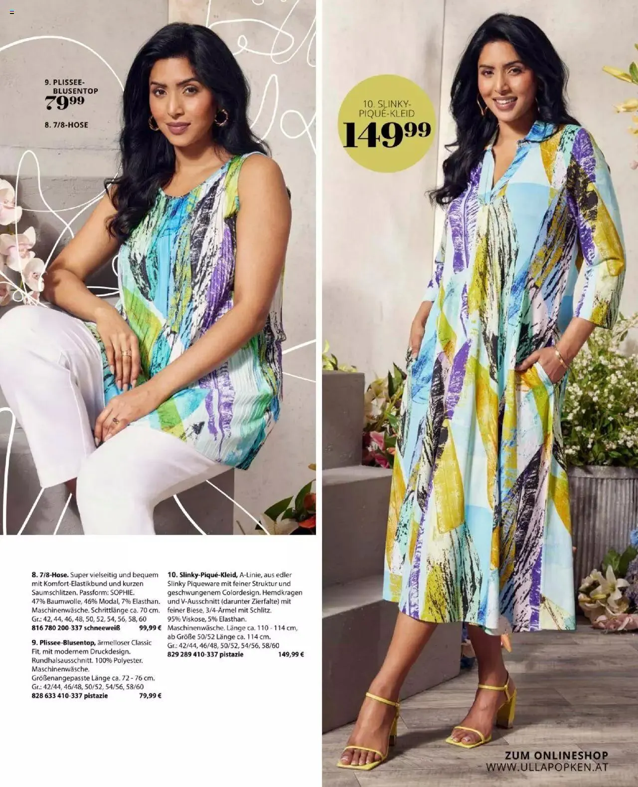 Katalógus Ulla Popken Akciós újság július 1.-tól július 31.-ig 2024. - Oldal 71