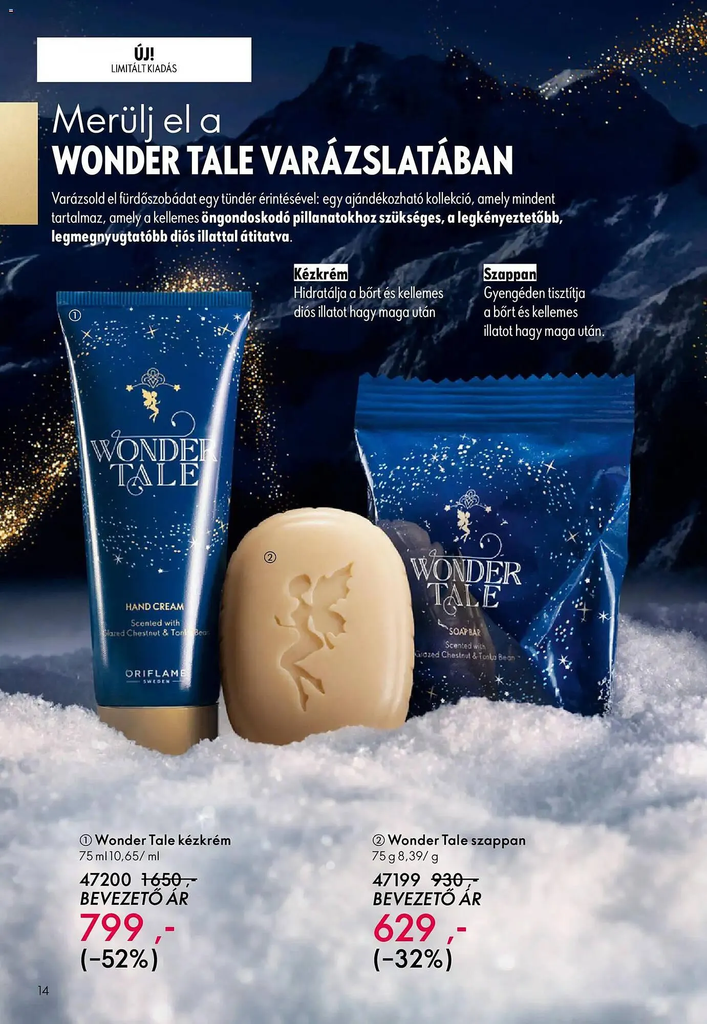 Katalógus Oriflame katalógus november 12.-tól december 2.-ig 2025. - Oldal 14