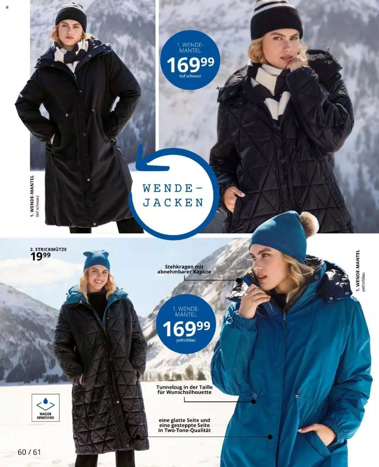 Katalógus Ulla Popken Akciós újság november 1.-tól november 30.-ig 2023. - Oldal 60