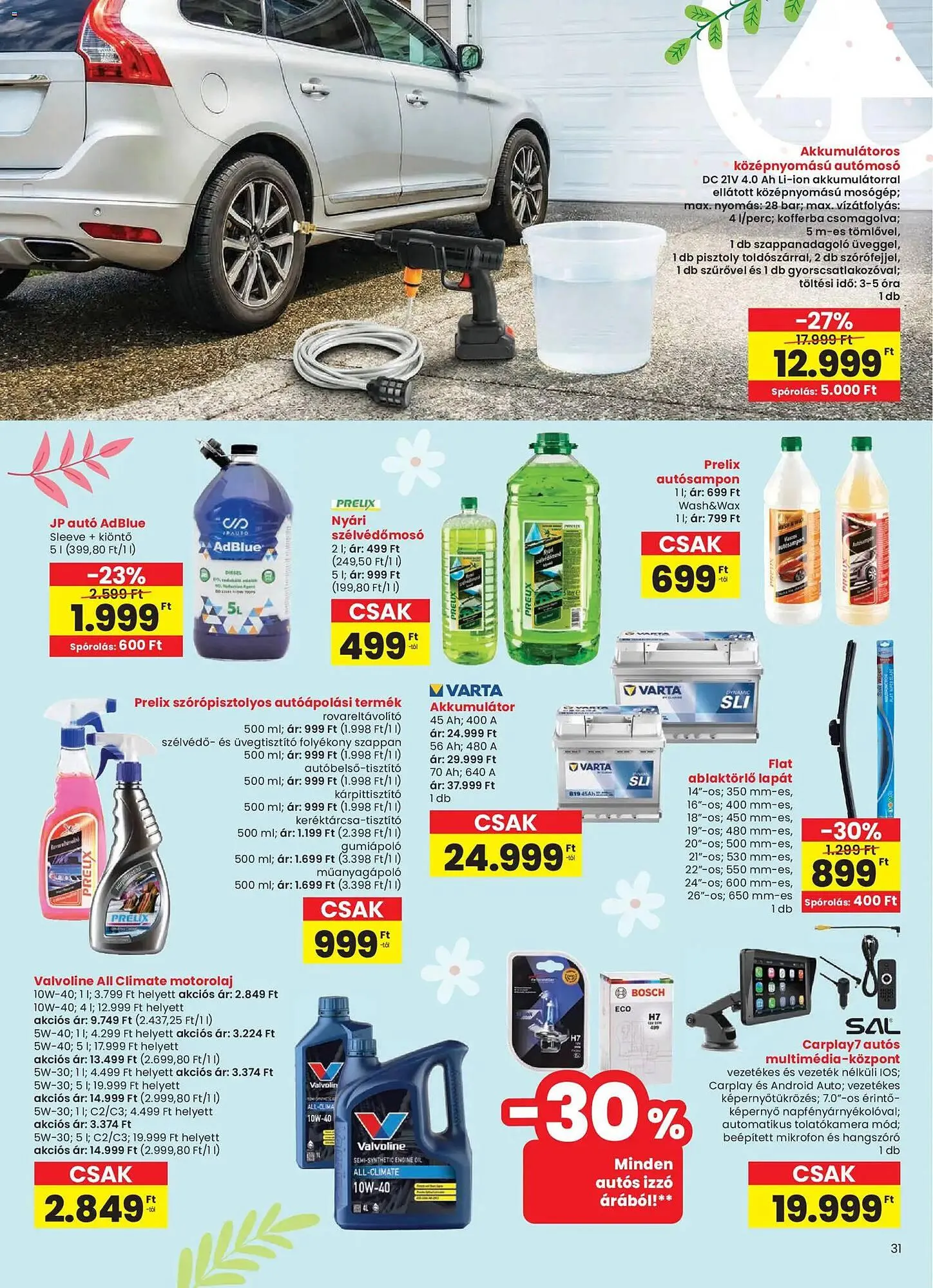 Katalógus Interspar akciós újság március 4.-tól április 15.-ig 2026. - Oldal 31