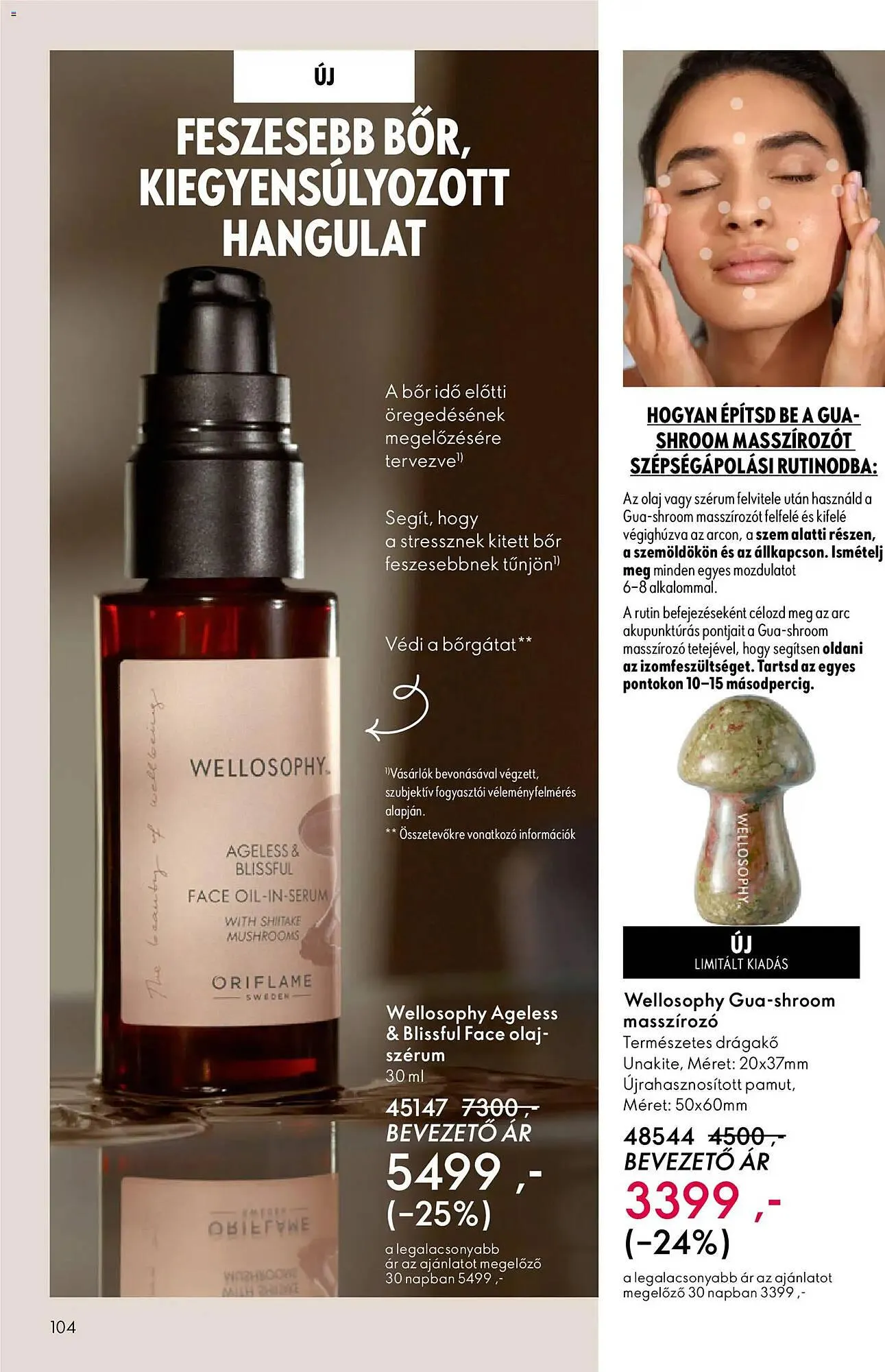 Katalógus Oriflame katalógus október 22.-tól november 11.-ig 2025. - Oldal 104