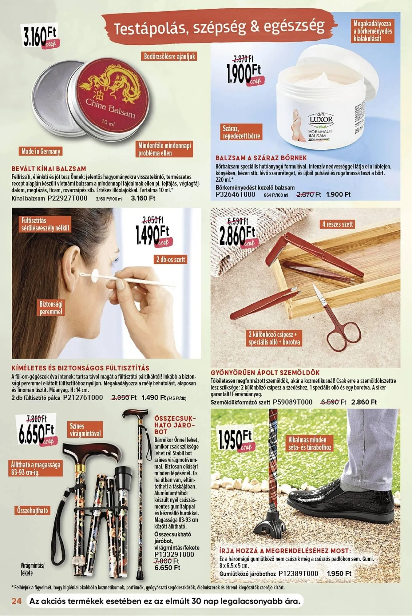 Katalógus Astoreo akciós újság január 10.-tól április 30.-ig 2025. - Oldal 24