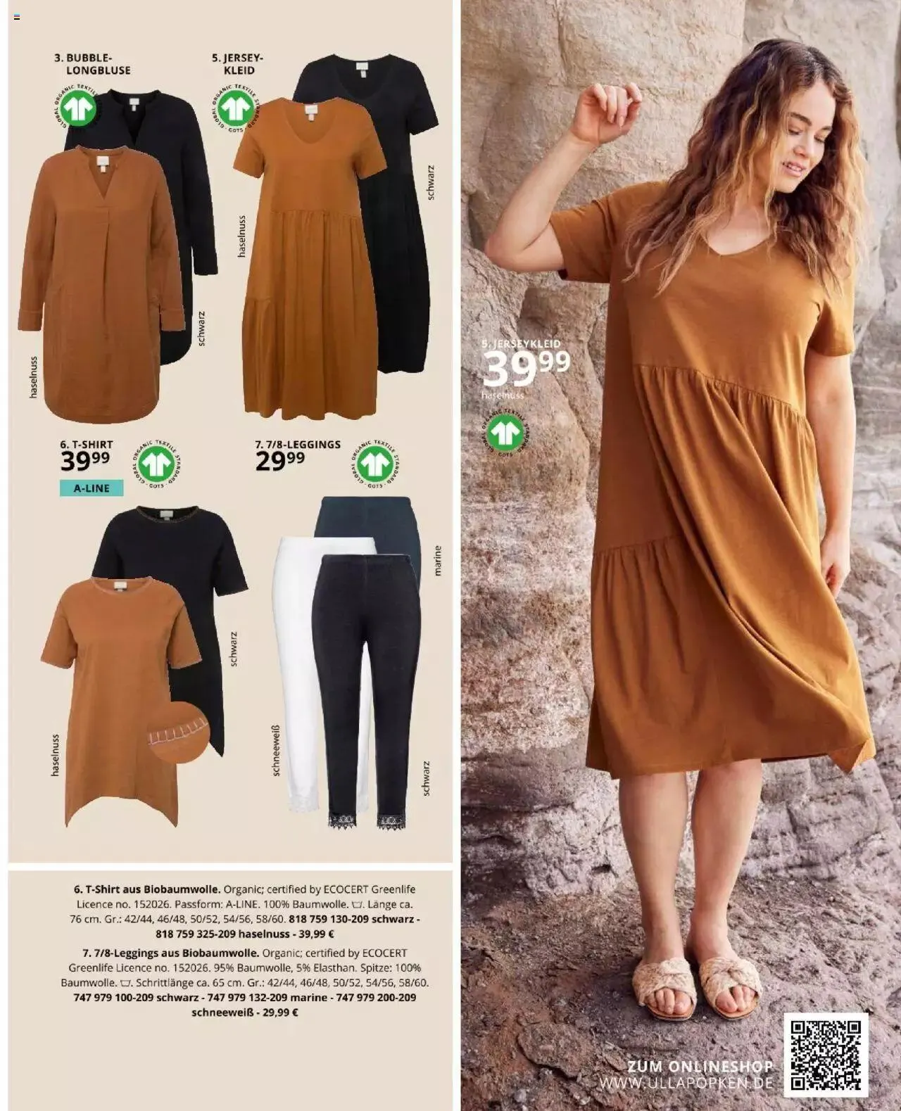 Katalógus Ulla Popken - Akciós újság július 1.-tól július 31.-ig 2023. - Oldal 67