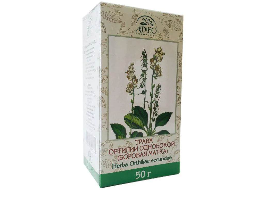 Gyógytea - bókoló gyöngyvirágoskörtike - Aveo 50g