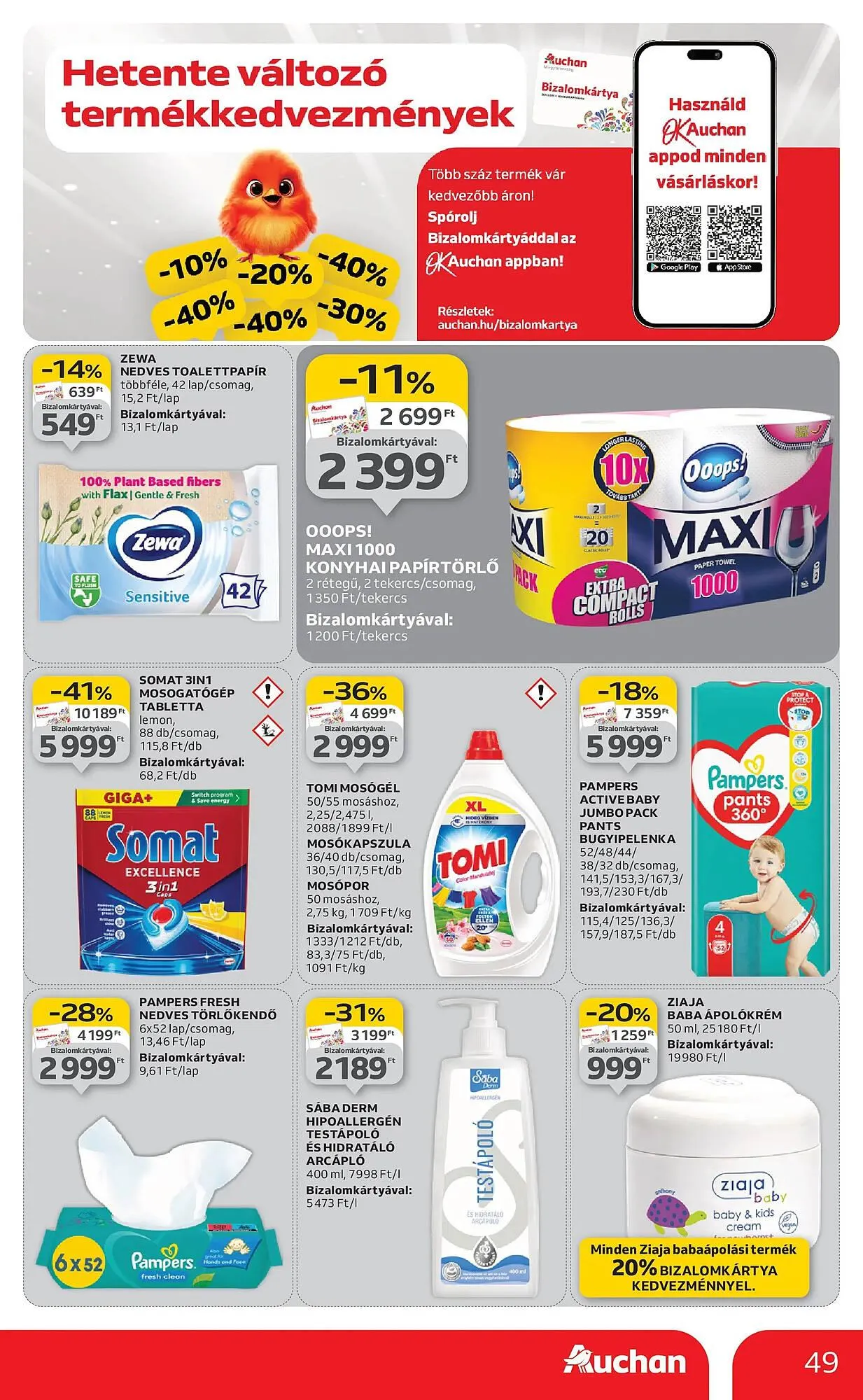 Katalógus Auchan akciós újság december 18.-tól december 24.-ig 2025. - Oldal 49