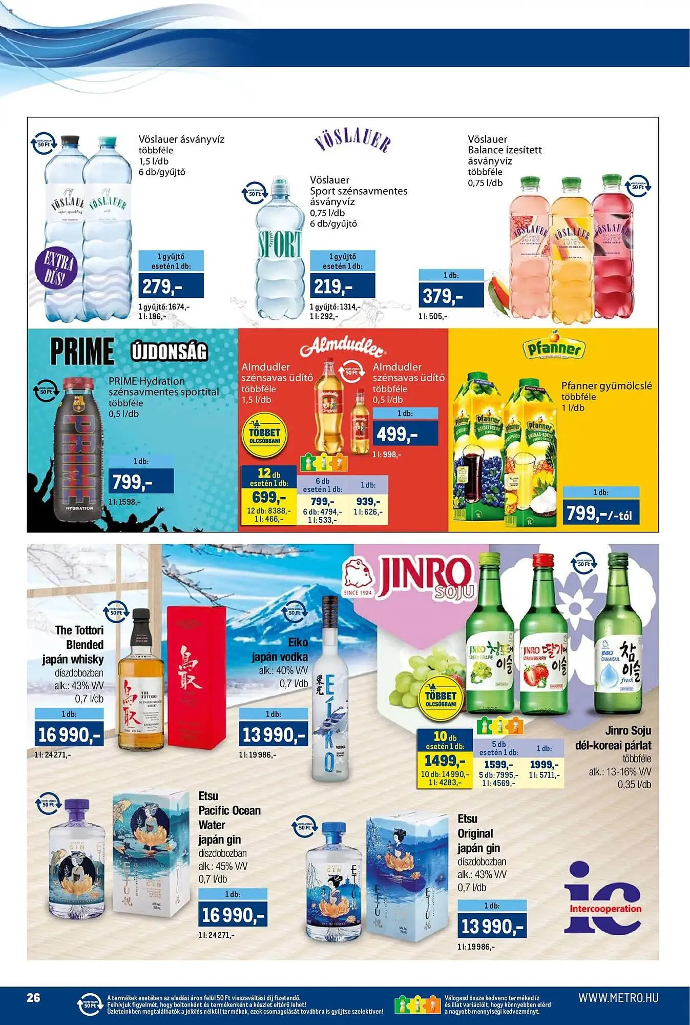 Katalógus Metro akciós újság december 1.-tól december 14.-ig 2025. - Oldal 26