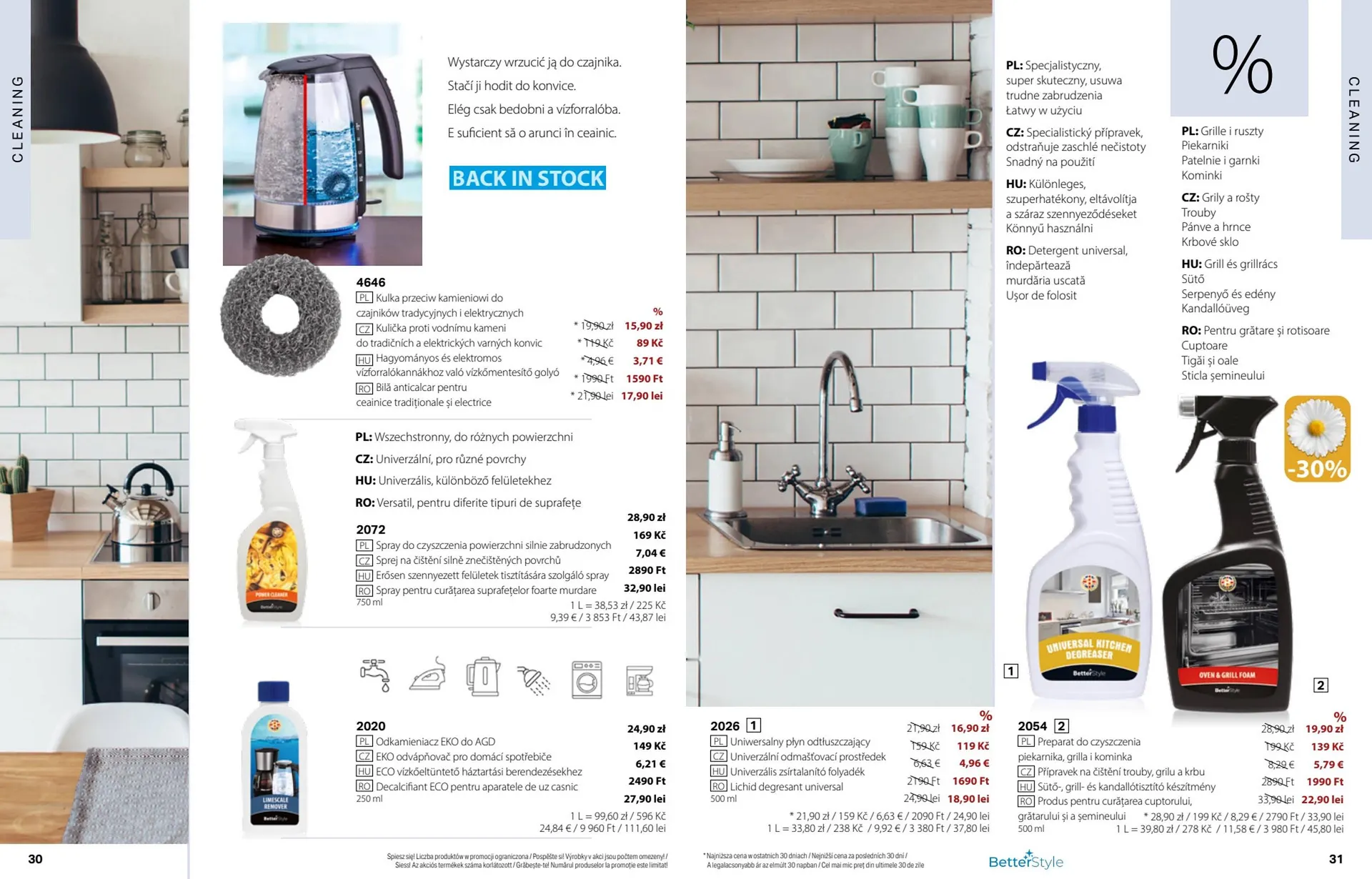 Katalógus BetterStyle akciós újság április 1.-tól április 30.-ig 2025. - Oldal 16