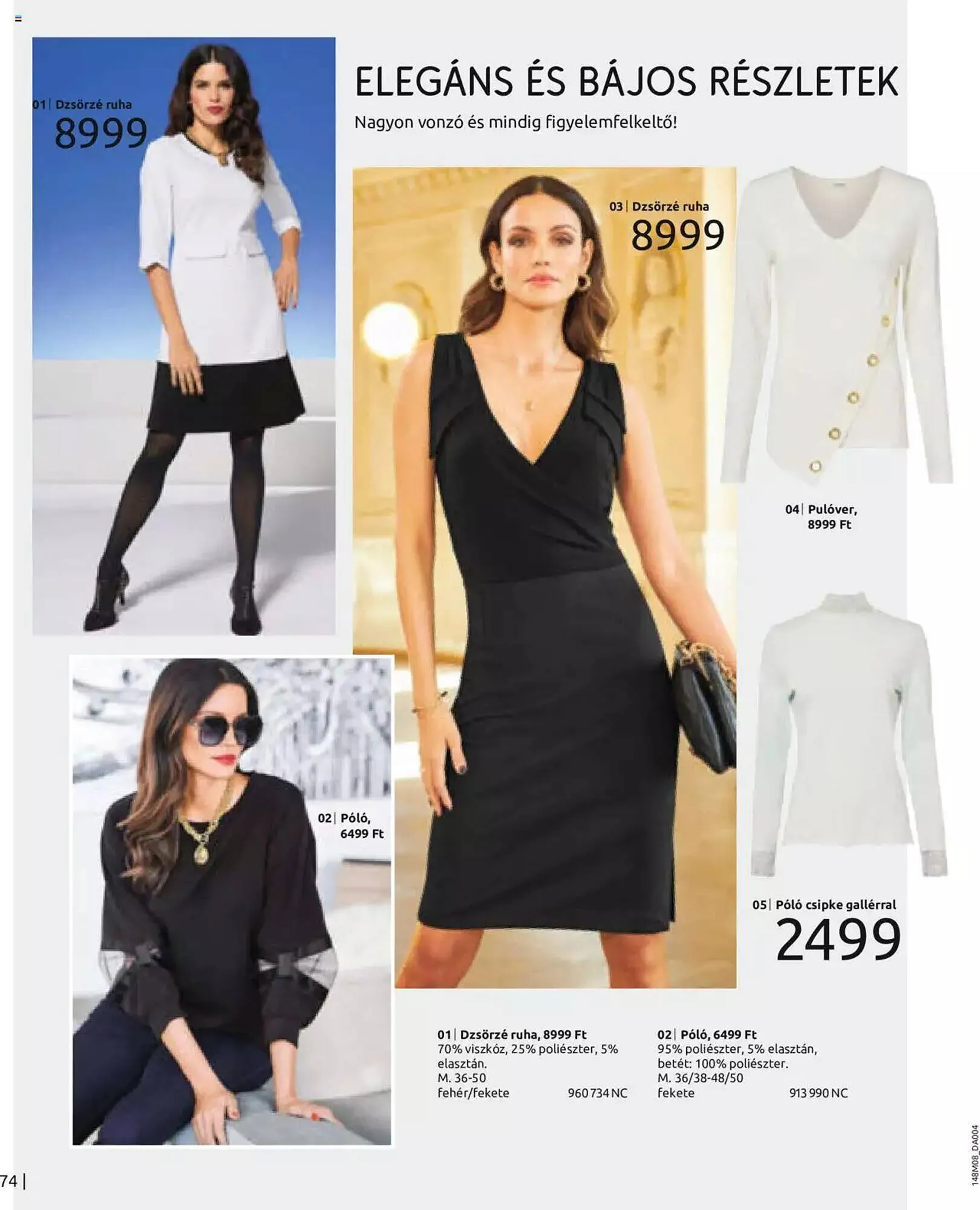 Katalógus Bonprix akciós újság augusztus 7.-tól február 7.-ig 2024. - Oldal 76