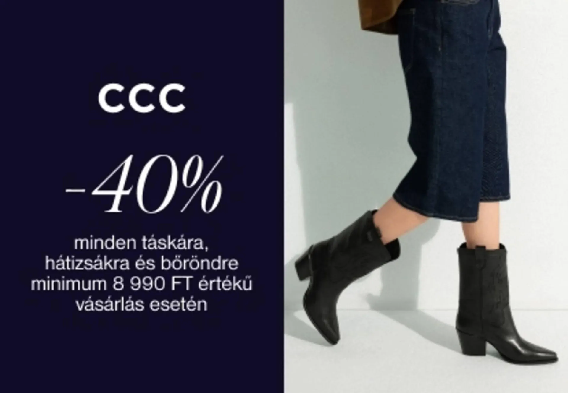 Katalógus CCC akciós újság december 26.-tól december 31.-ig 2025. - Oldal 4