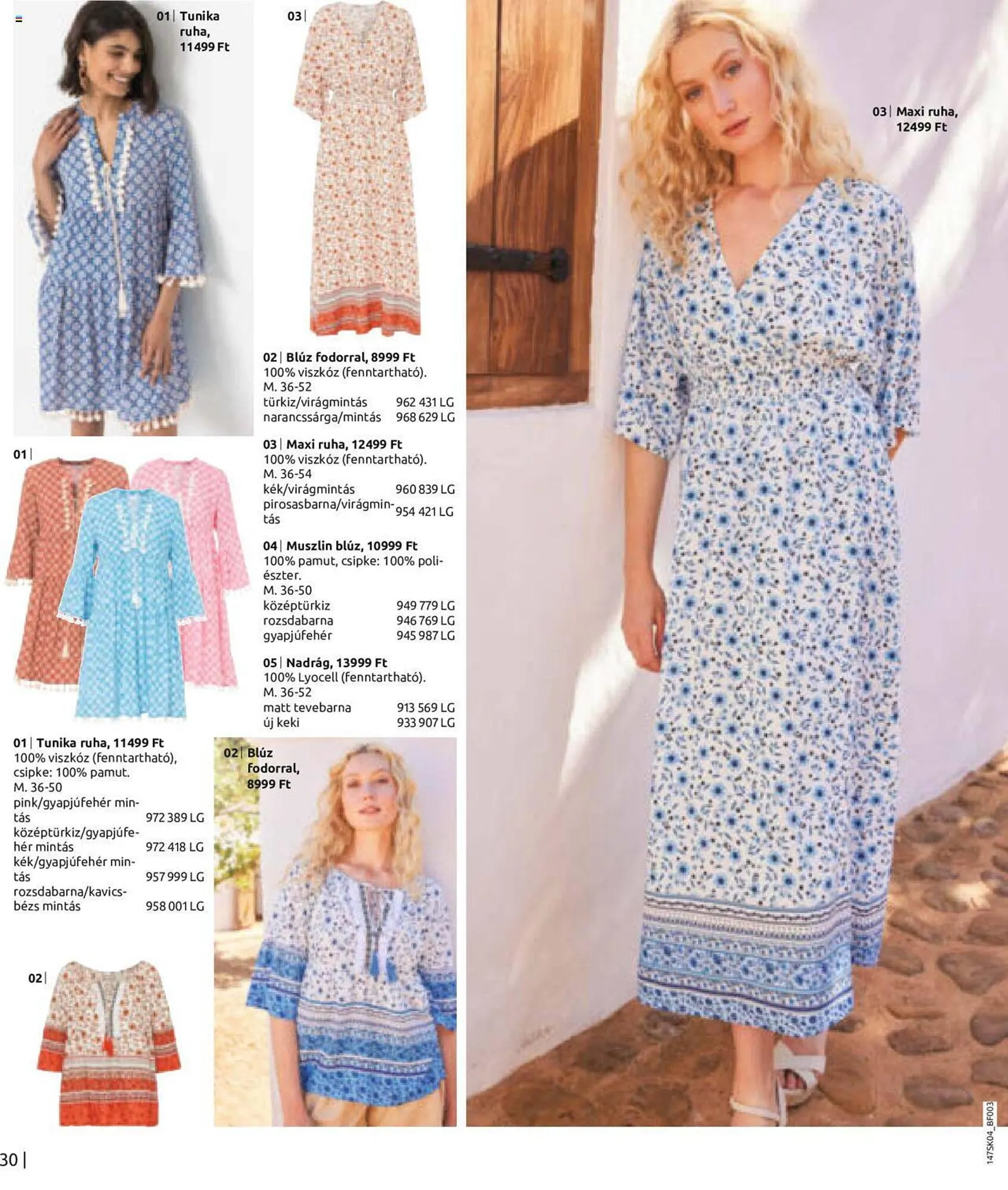 Katalógus Bonprix akciós újság április 11.-tól október 11.-ig 2023. - Oldal 32