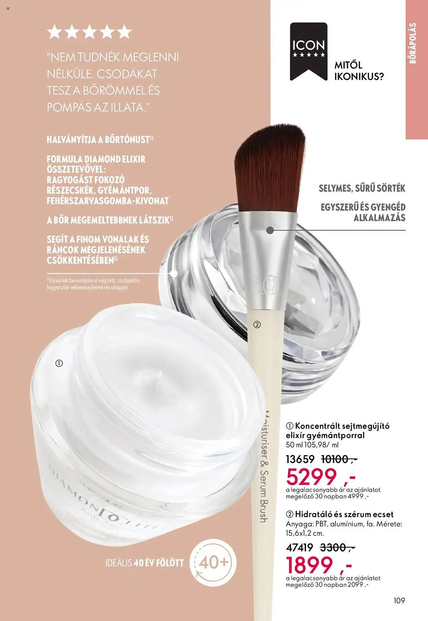 Katalógus Oriflame katalógus október 1.-tól október 21.-ig 2025. - Oldal 109