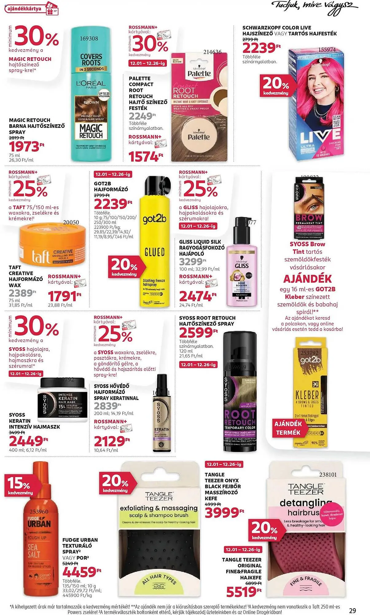 Katalógus Rossmann akciós újság december 1.-tól december 12.-ig 2025. - Oldal 31