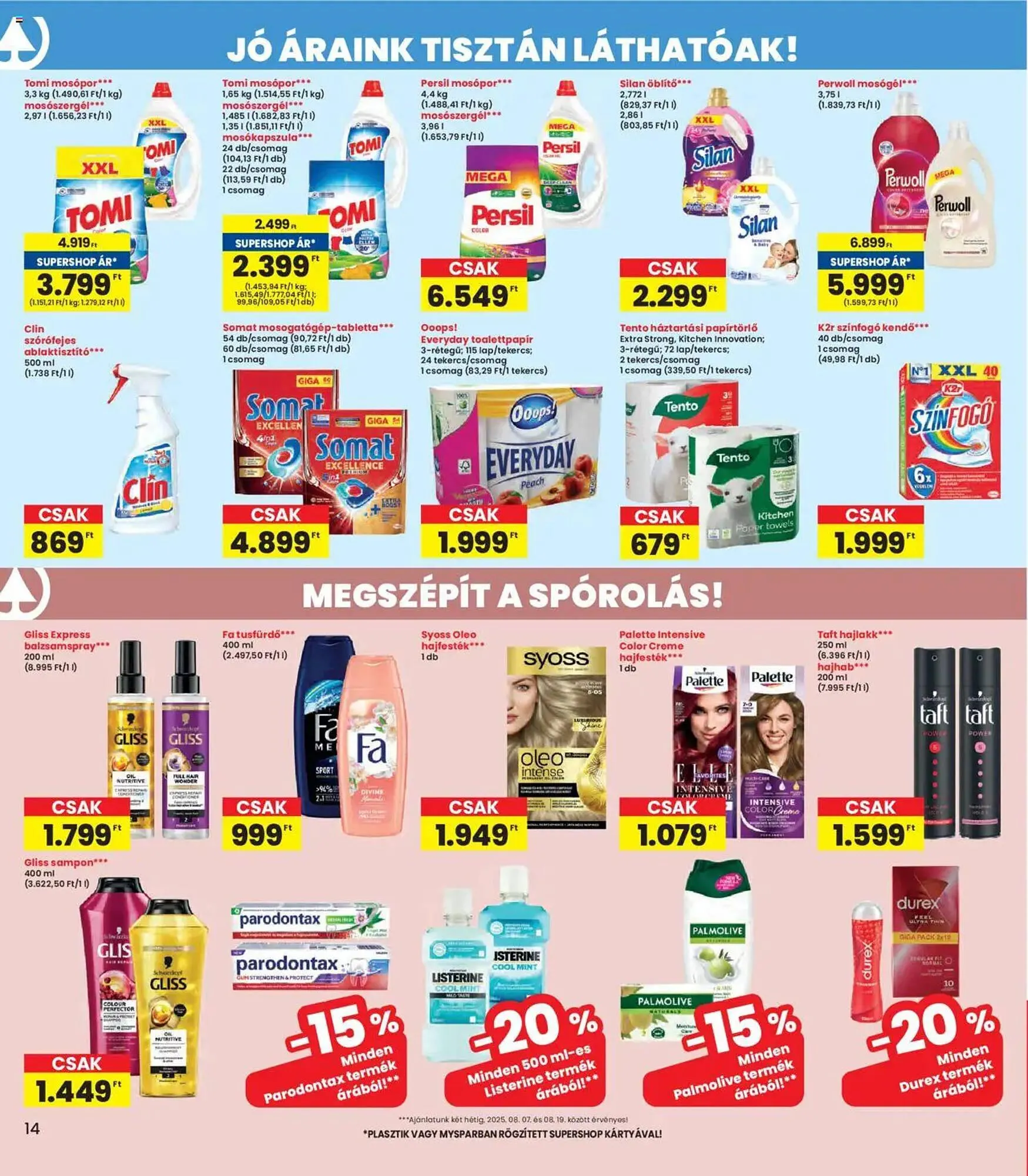 Katalógus Interspar akciós újság augusztus 7.-tól augusztus 13.-ig 2025. - Oldal 14