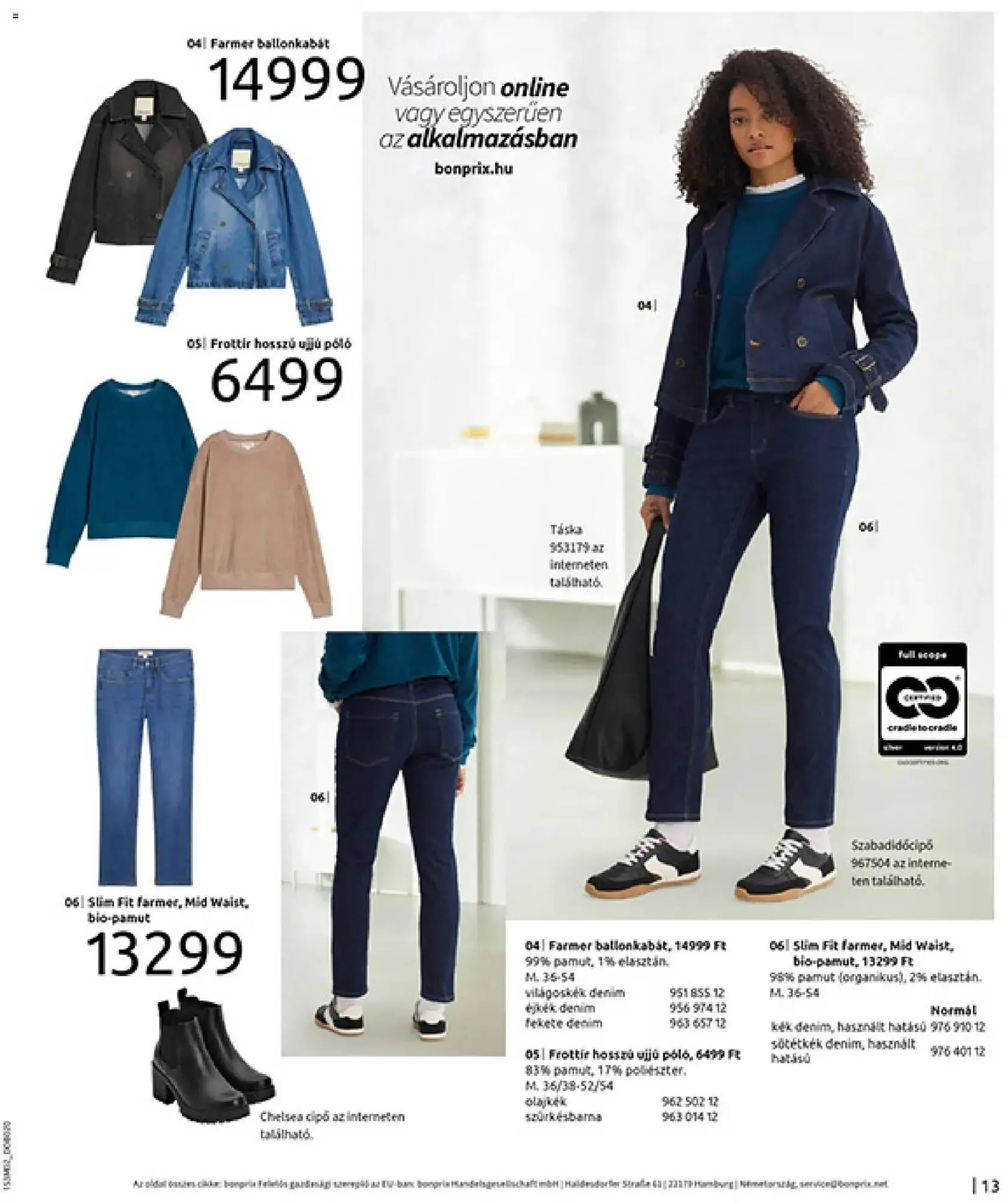 Katalógus Bonprix katalógus február 19.-tól március 9.-ig 2026. - Oldal 15