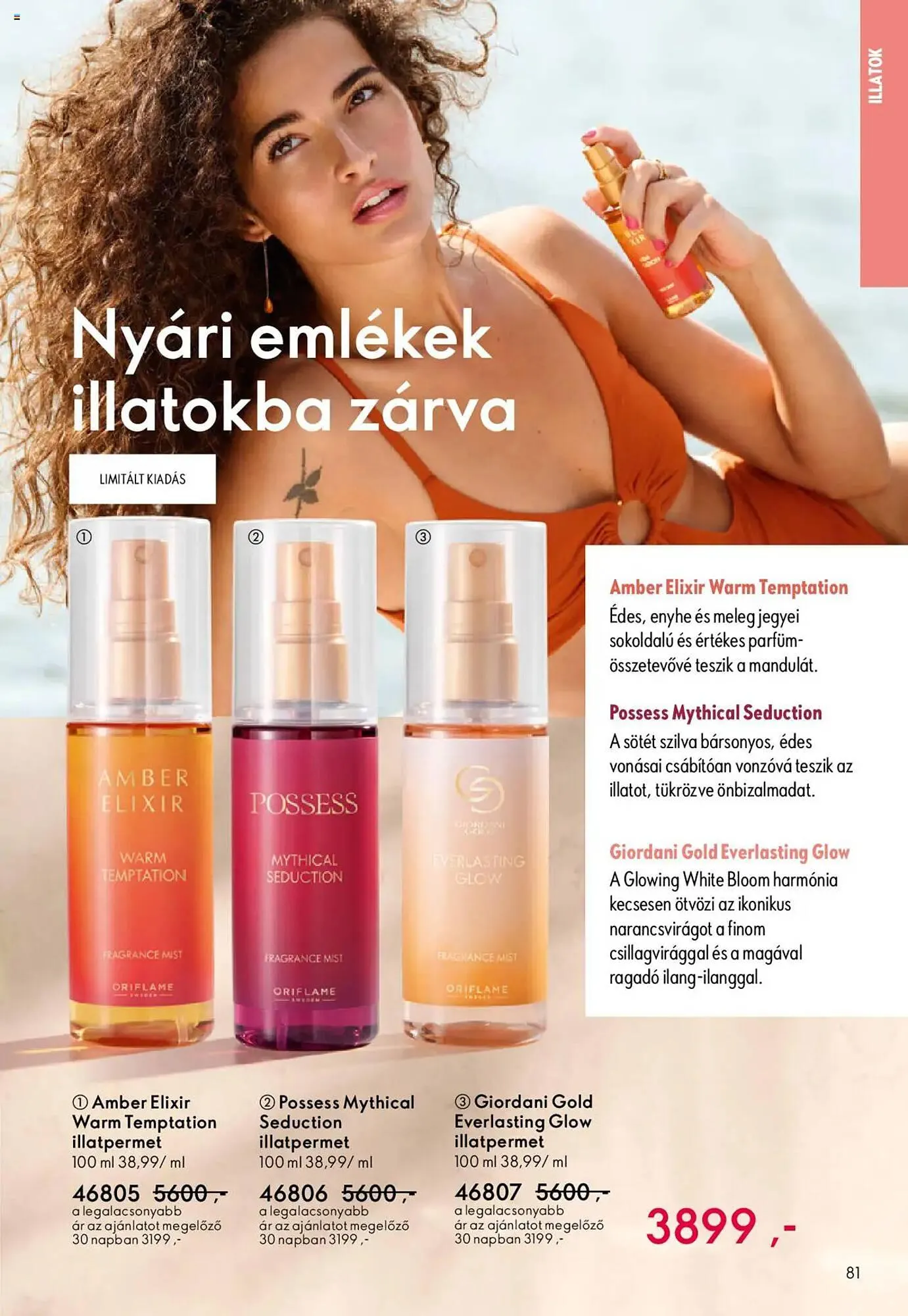 Katalógus Oriflame katalógus október 1.-tól október 21.-ig 2025. - Oldal 81