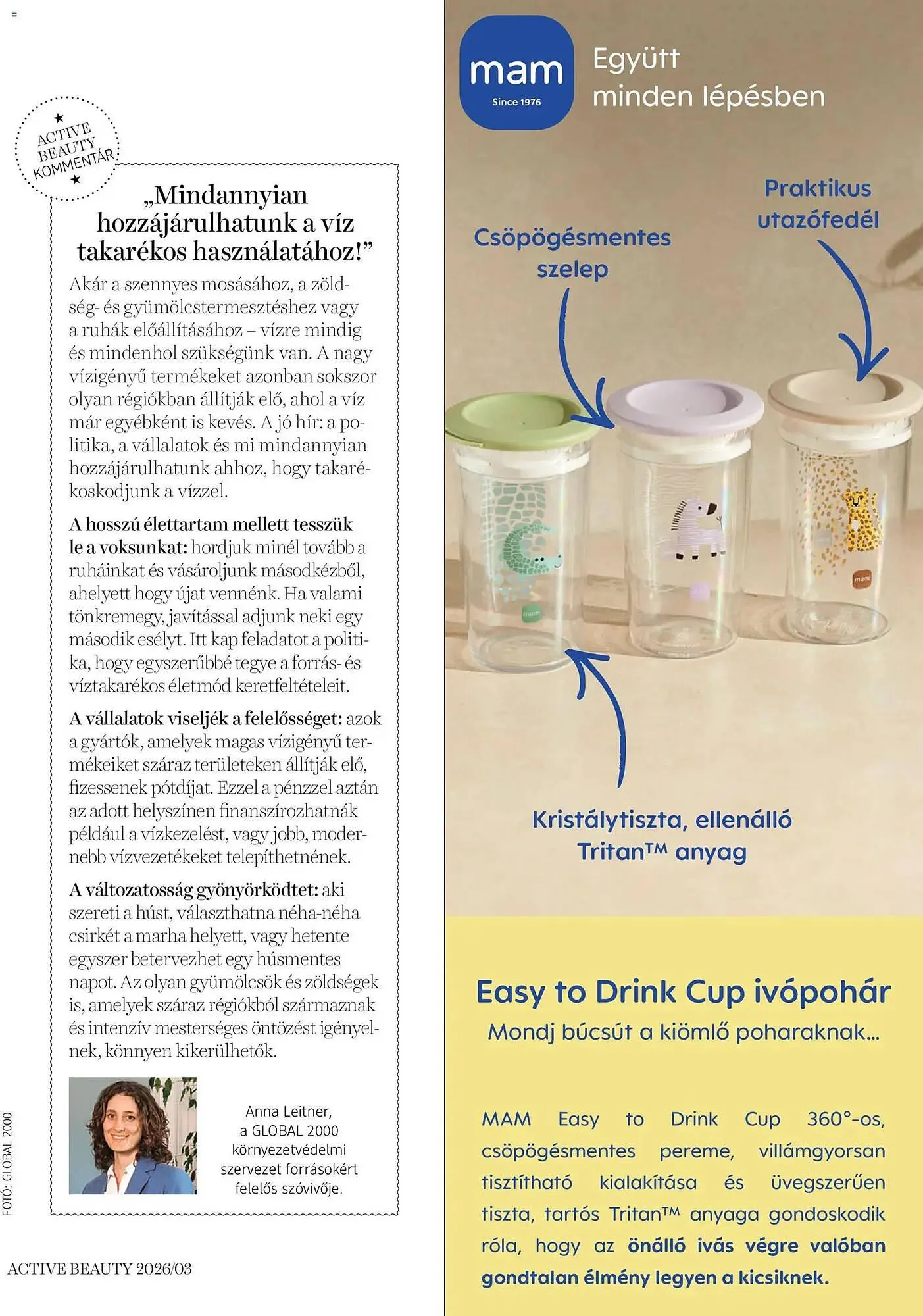 Katalógus DM akciós újság március 26.-tól április 30.-ig 2026. - Oldal 93