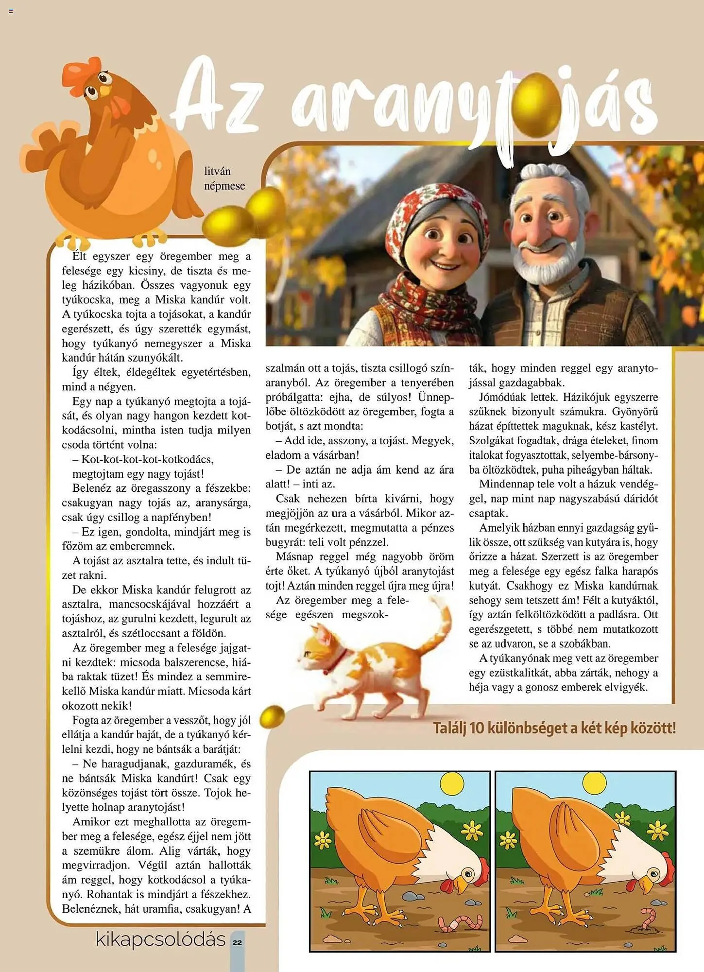 Katalógus Pingvin Patika akciós újság november 1.-tól november 30.-ig 2025. - Oldal 22