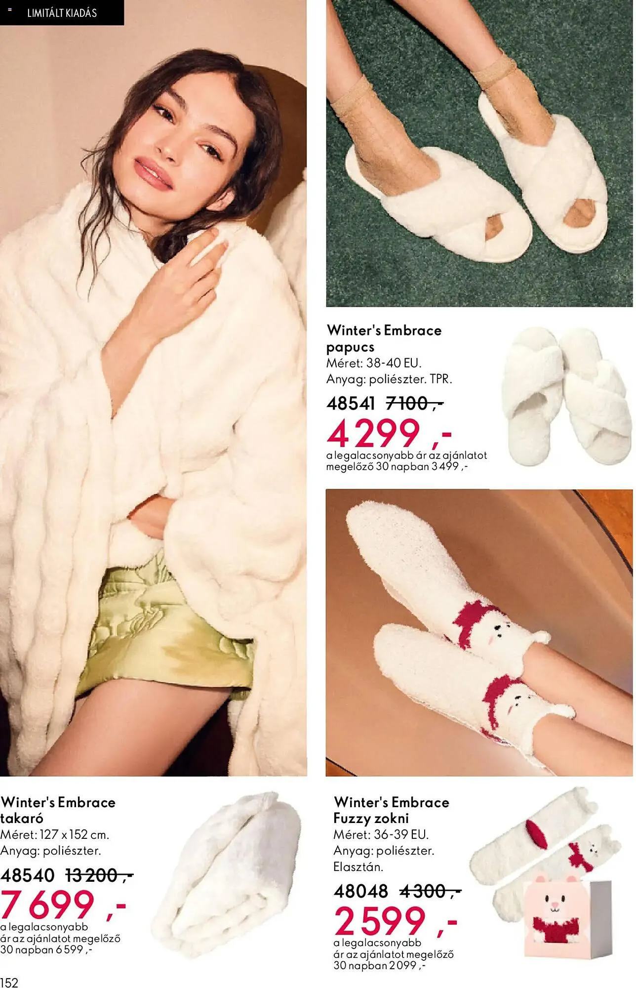 Katalógus Oriflame katalógus december 3.-tól december 23.-ig 2025. - Oldal 152