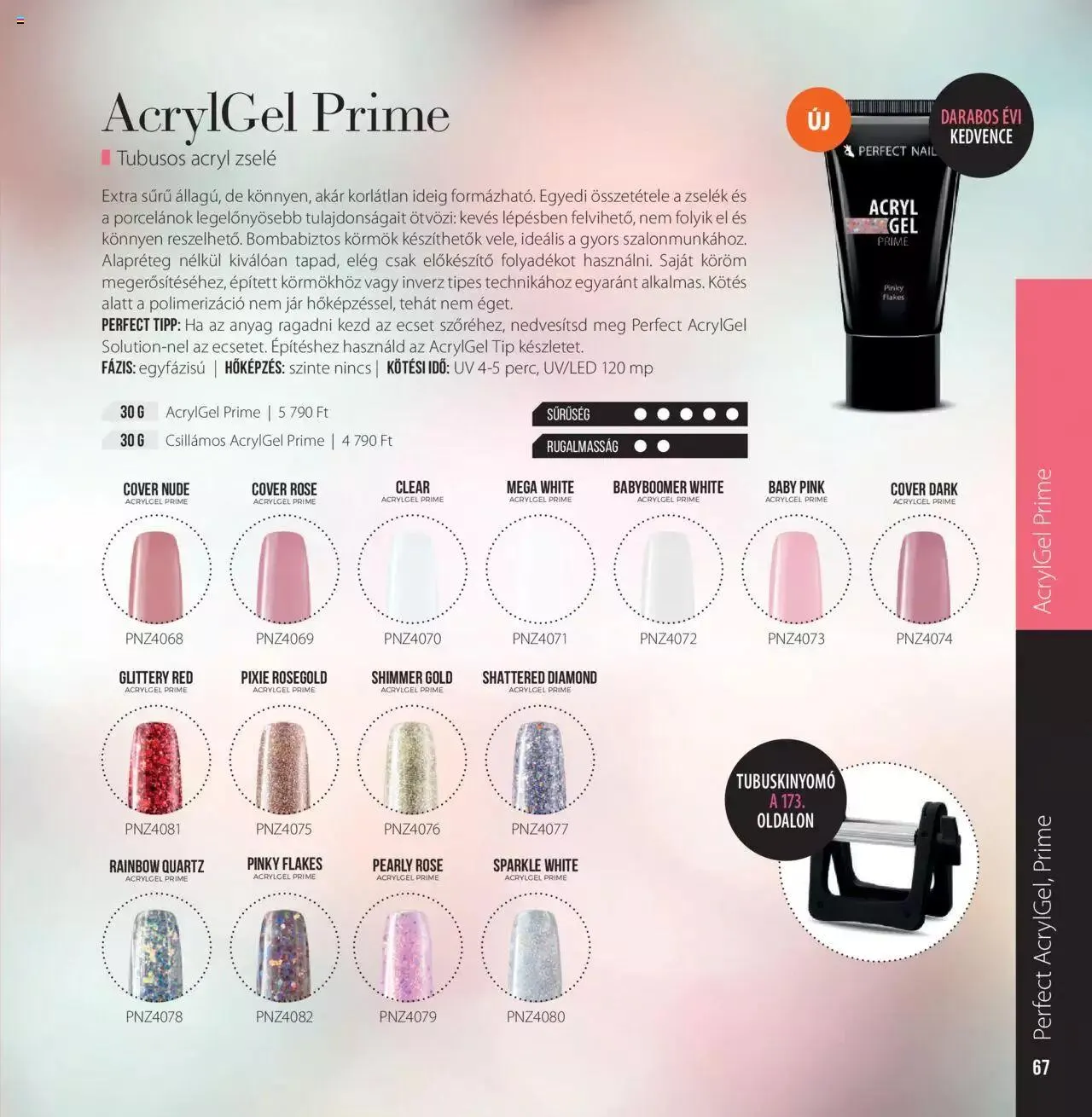 Katalógus Perfect Nails - Akciós újság június 7.-tól december 31.-ig 2023. - Oldal 67
