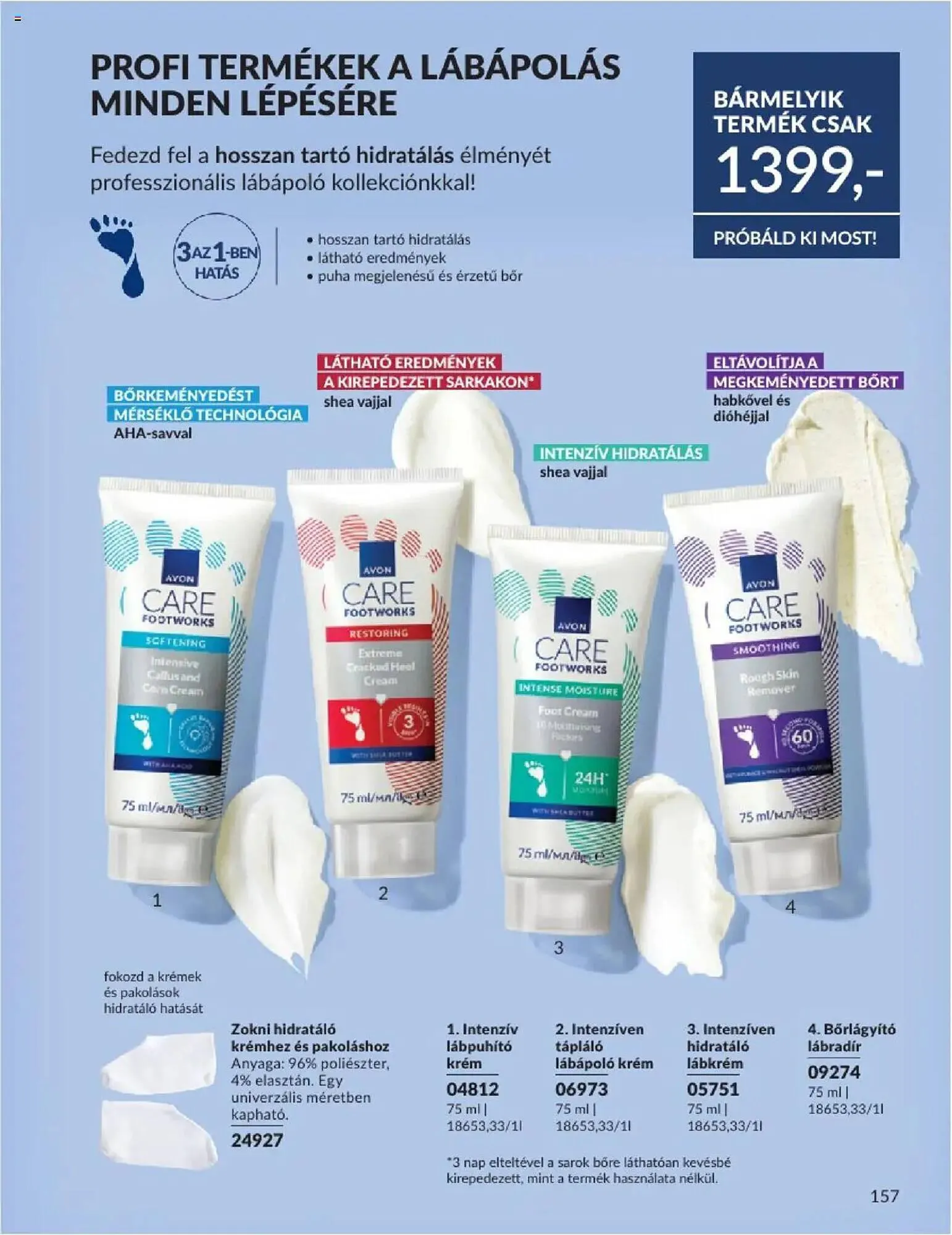Katalógus AVON akciós újság augusztus 1.-tól augusztus 31.-ig 2025. - Oldal 156