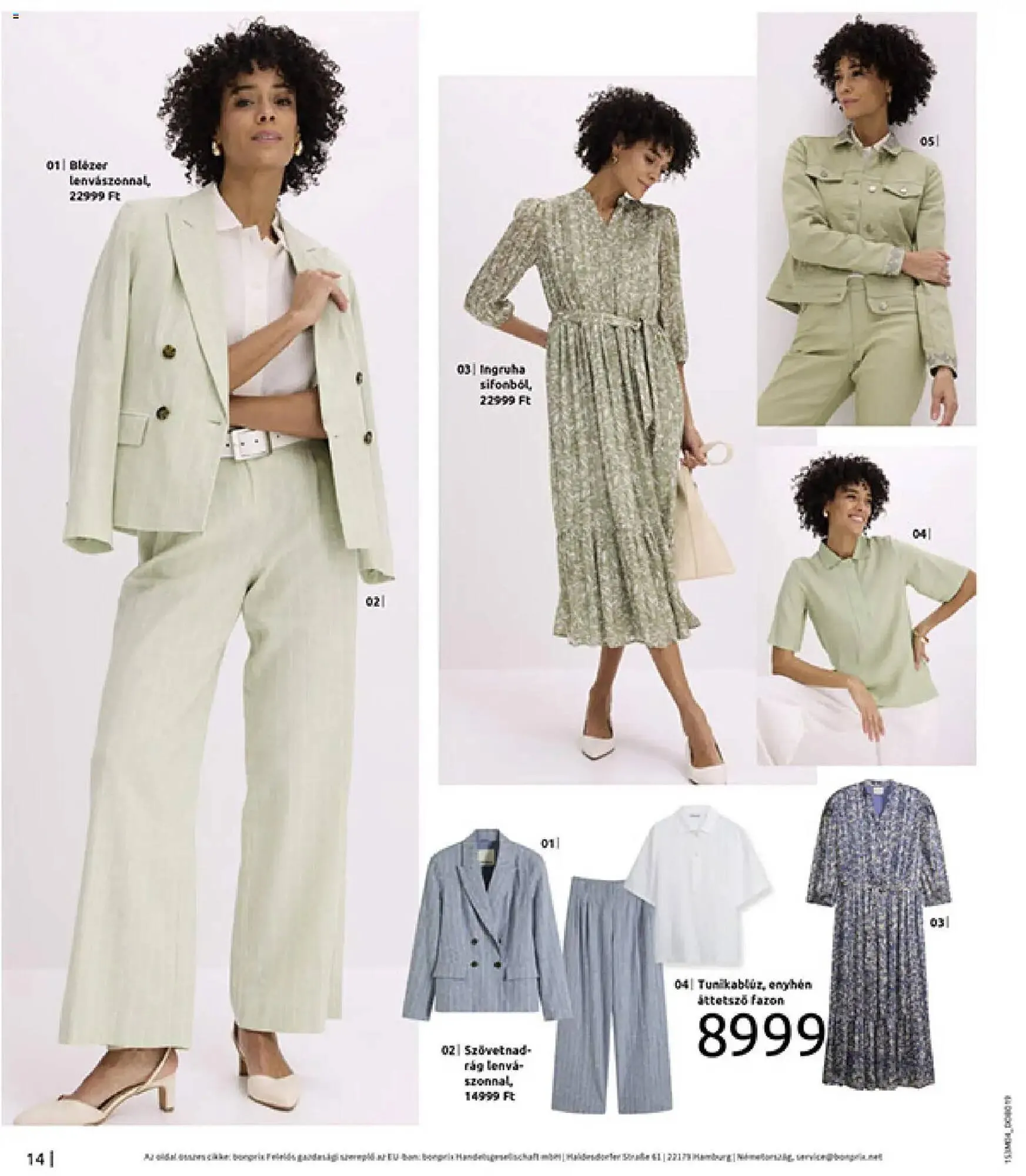 Katalógus Bonprix katalógus március 30.-tól április 27.-ig 2026. - Oldal 16