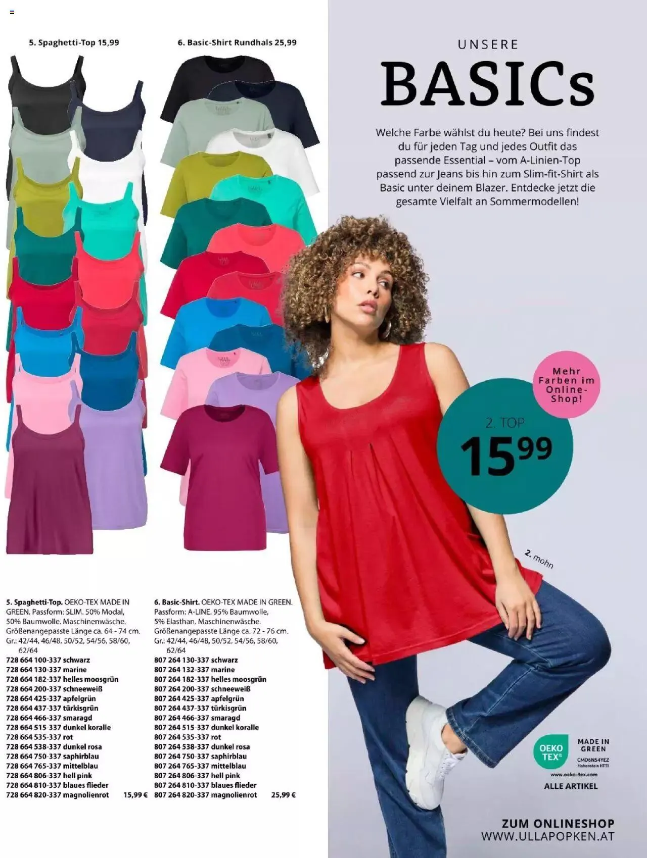 Katalógus Ulla Popken Akciós újság július 1.-tól július 31.-ig 2024. - Oldal 33