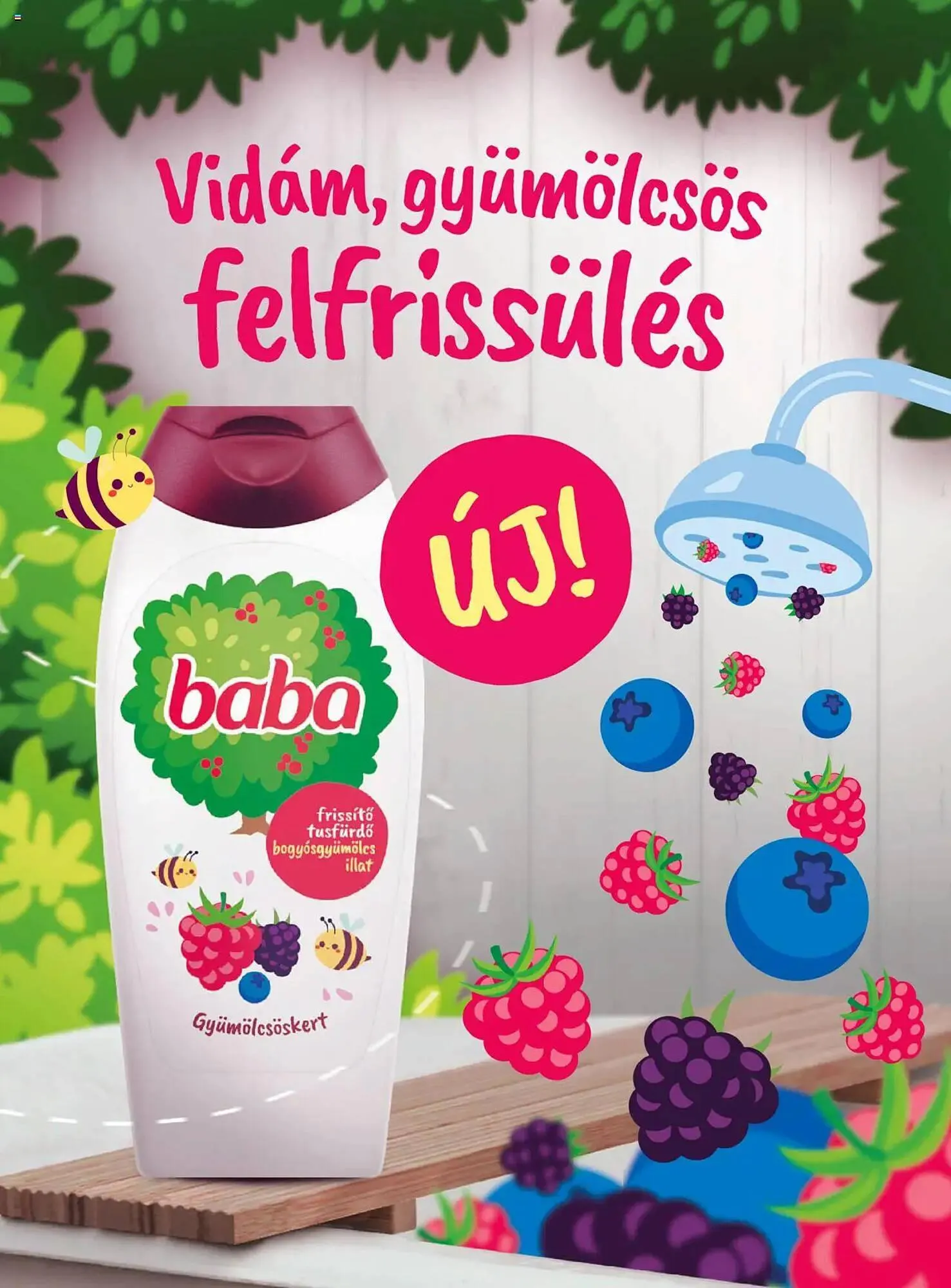 Katalógus DM akciós újság július 16.-tól augusztus 31.-ig 2025. - Oldal 58