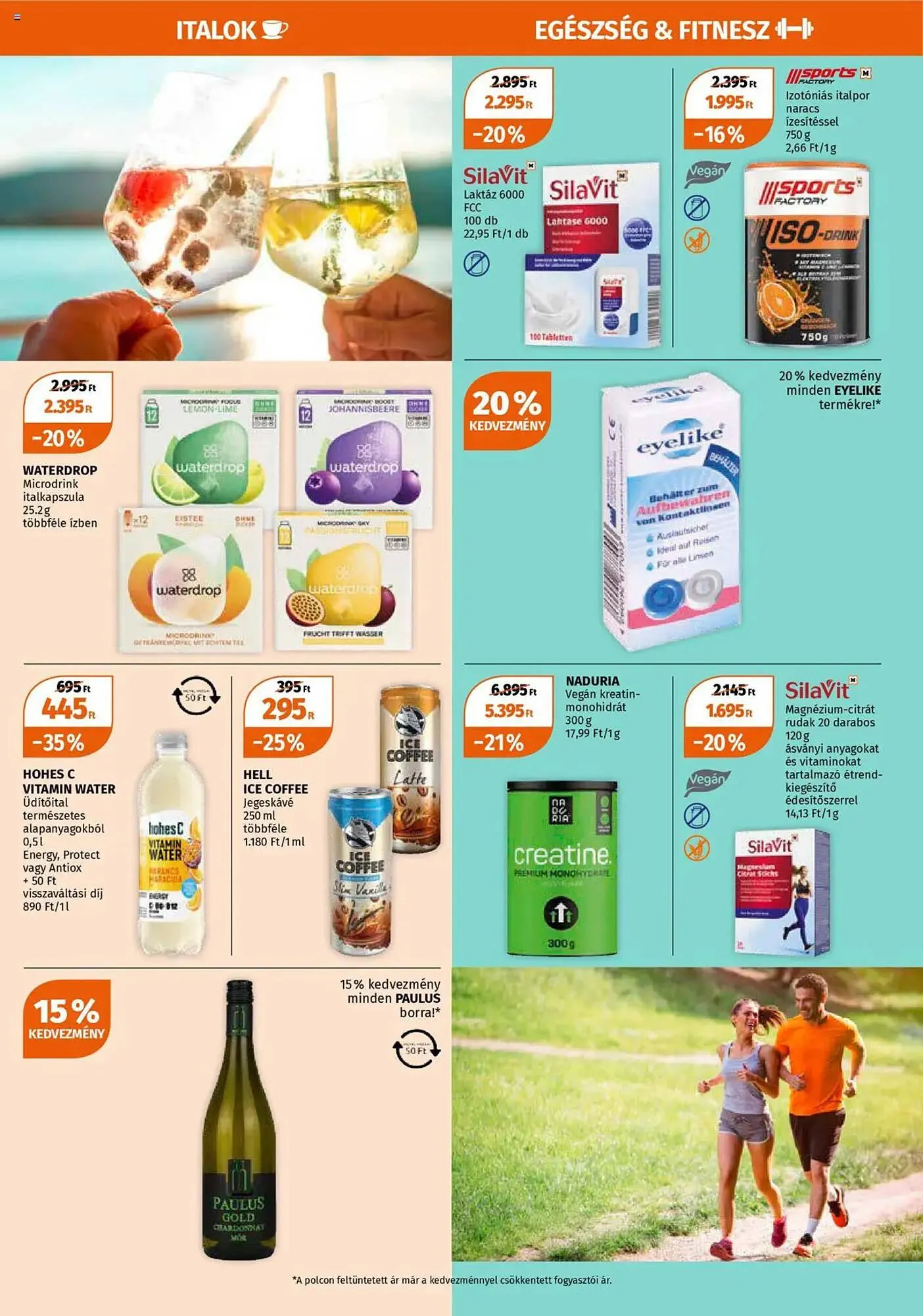 Katalógus Müller akciós újság június 16.-tól június 22.-ig 2025. - Oldal 13