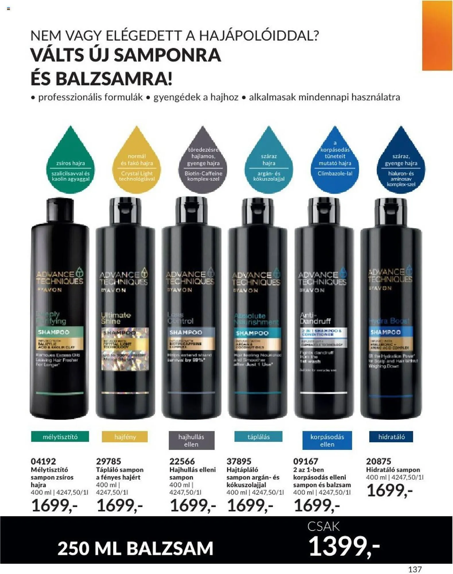 Katalógus AVON akciós újság augusztus 1.-tól augusztus 31.-ig 2023. - Oldal 143