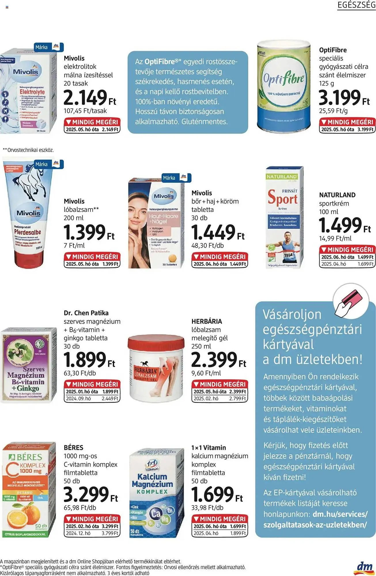 Katalógus DM akciós újság június 5.-tól június 18.-ig 2025. - Oldal 19
