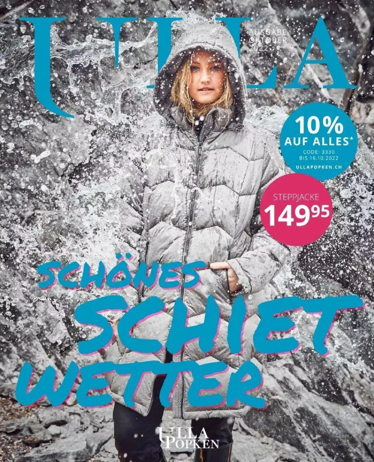 Ulla Popken - Akciós újság - 0