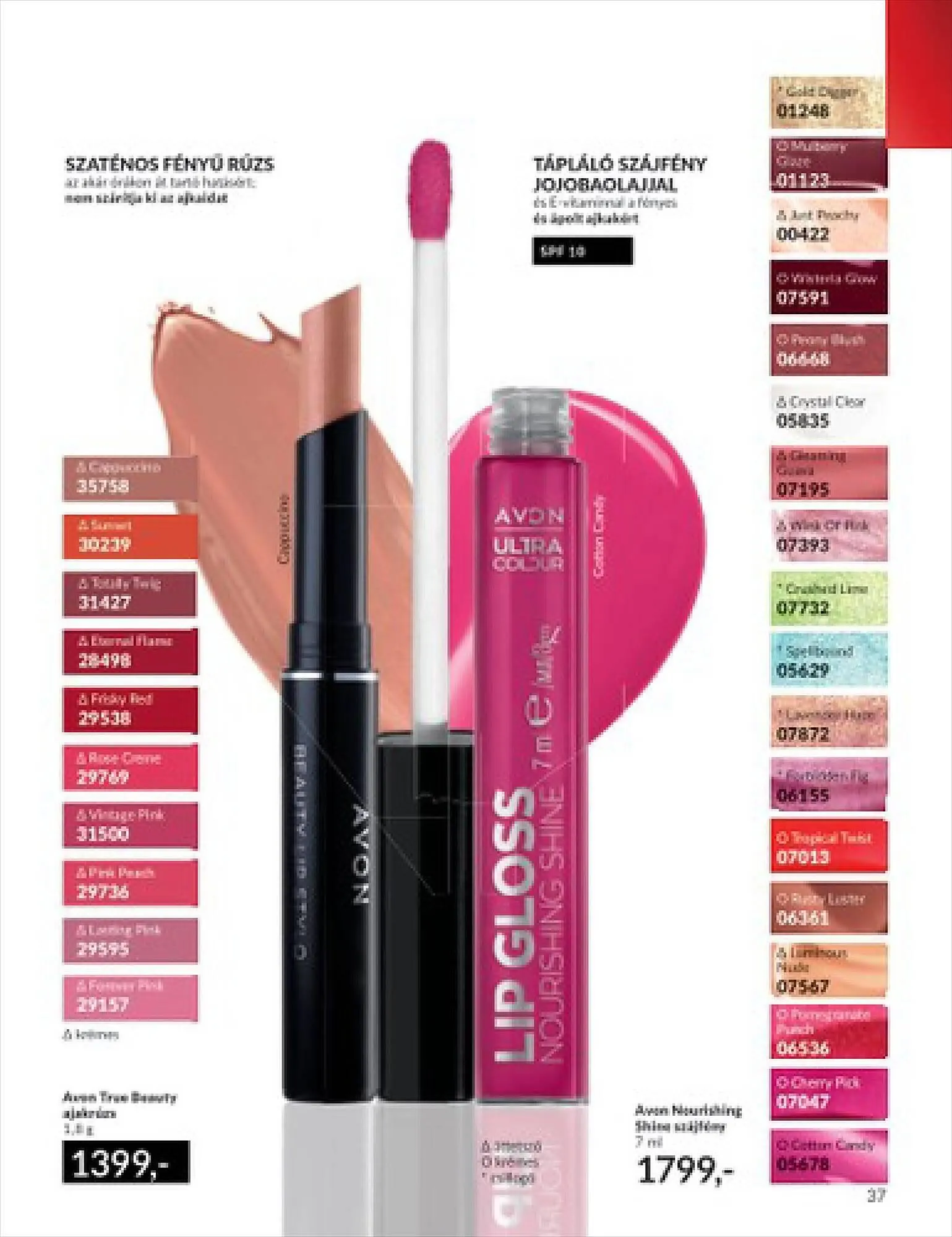 Katalógus AVON akciós újság szeptember 1.-tól szeptember 30.-ig 2023. - Oldal 39