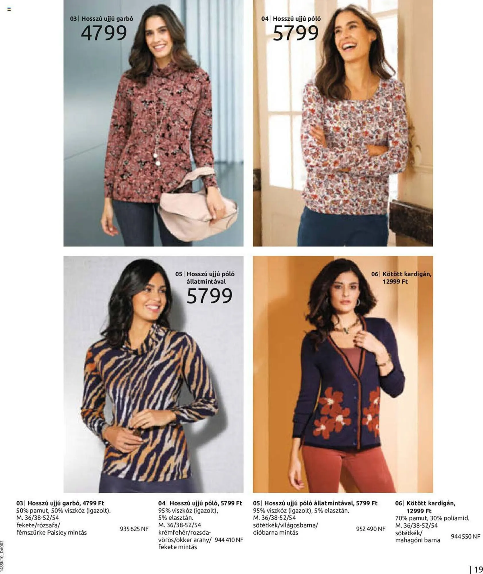 Katalógus Bonprix akciós újság október 1.-tól november 30.-ig 2023. - Oldal 21