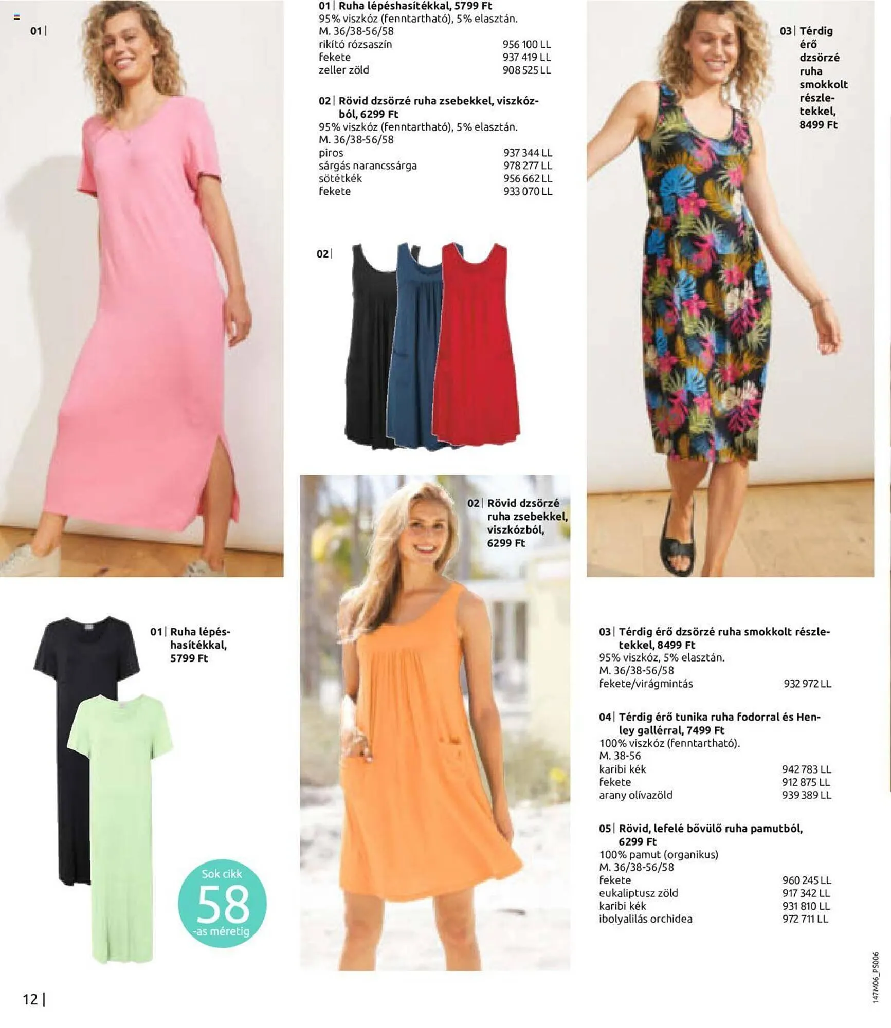 Katalógus Bonprix akciós újság június 13.-tól december 13.-ig 2023. - Oldal 14