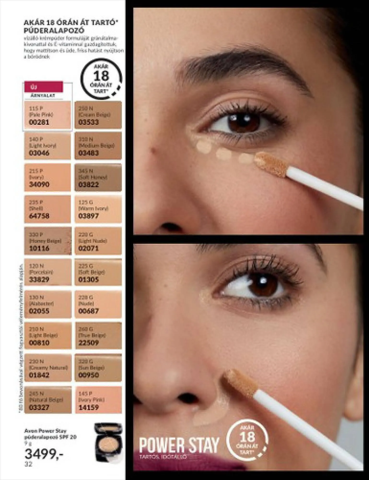 Katalógus AVON akciós újság szeptember 1.-tól szeptember 30.-ig 2023. - Oldal 34