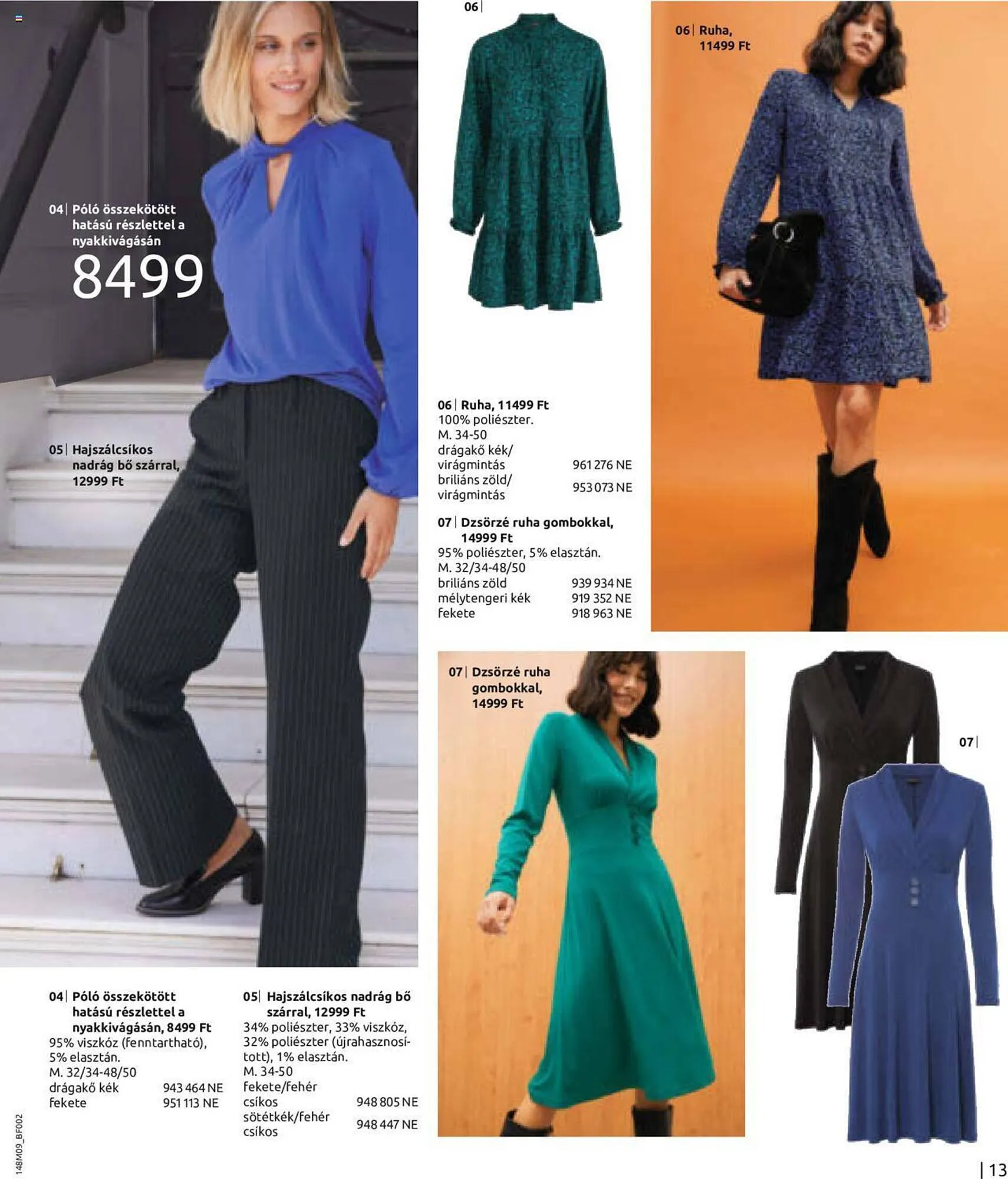 Katalógus Bonprix akciós újság szeptember 18.-tól március 18.-ig 2024. - Oldal 15