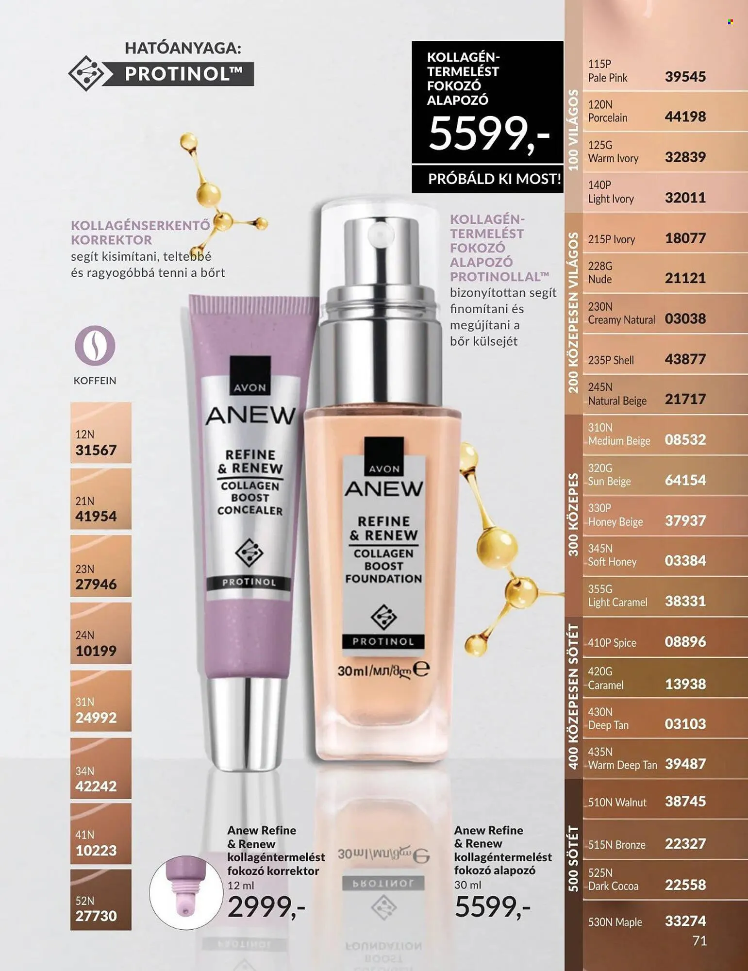 Katalógus AVON katalógus február 1.-tól február 28.-ig 2026. - Oldal 71