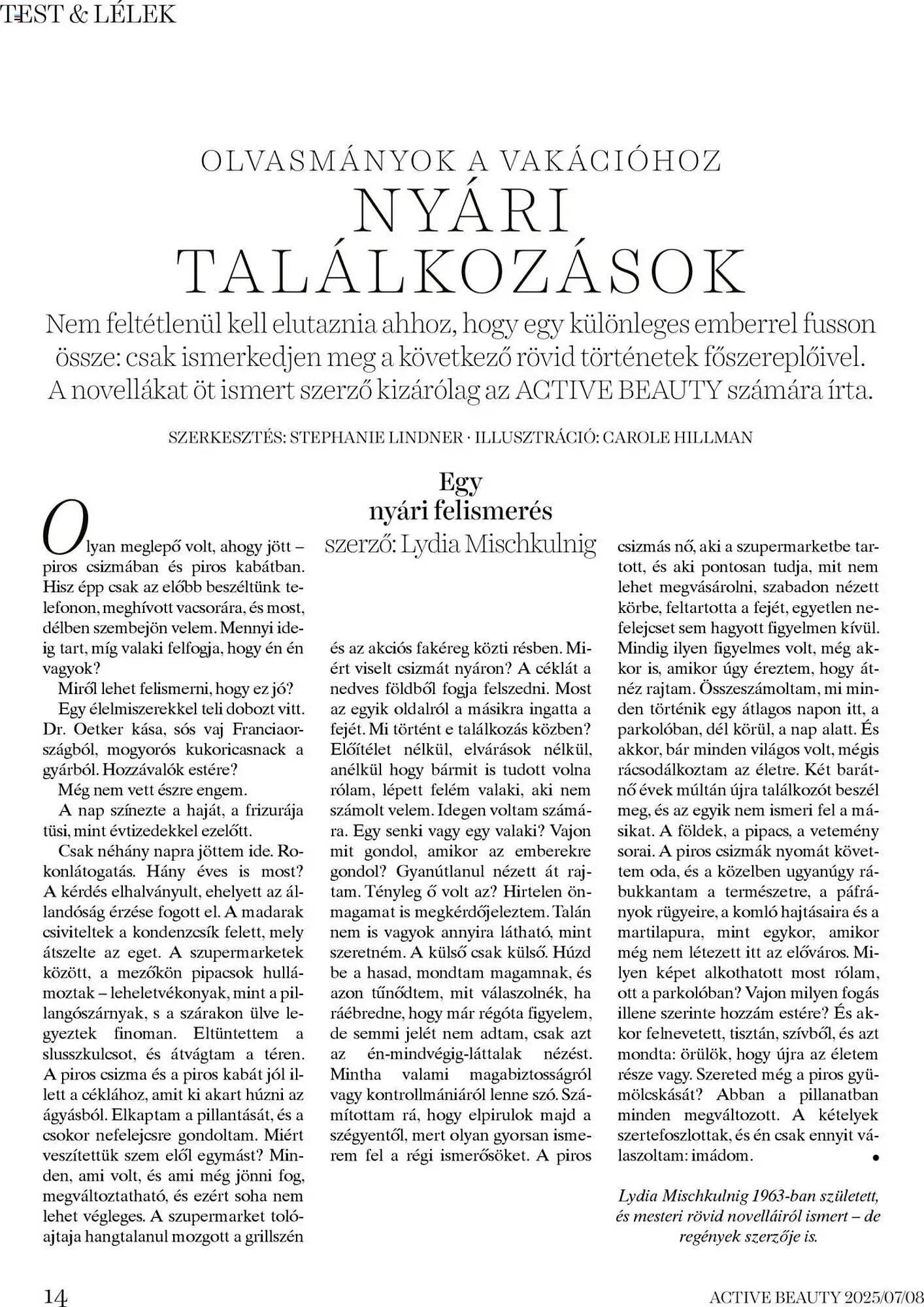 Katalógus DM akciós újság július 16.-tól augusztus 31.-ig 2025. - Oldal 14