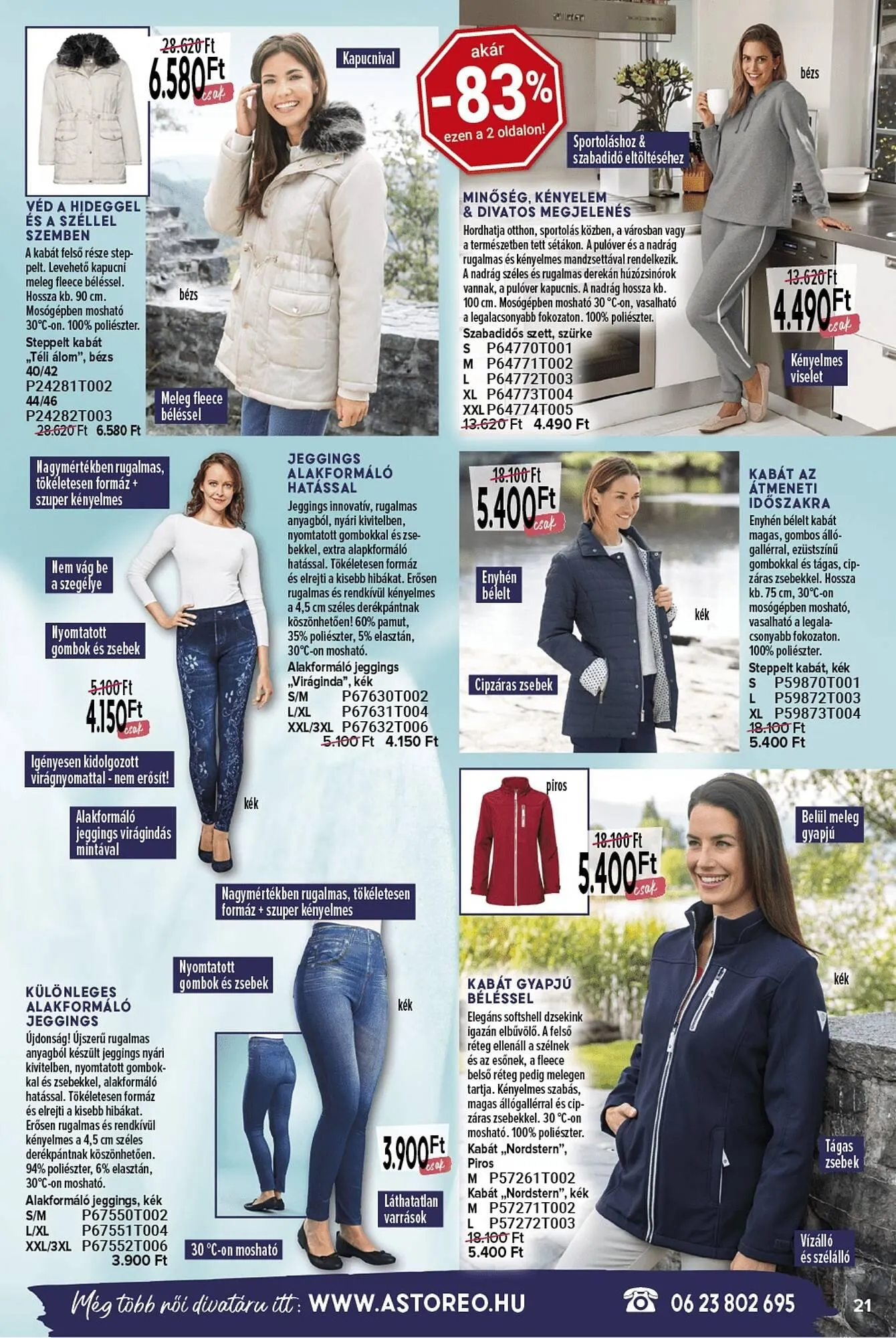 Katalógus Astoreo akciós újság január 10.-tól április 30.-ig 2025. - Oldal 21