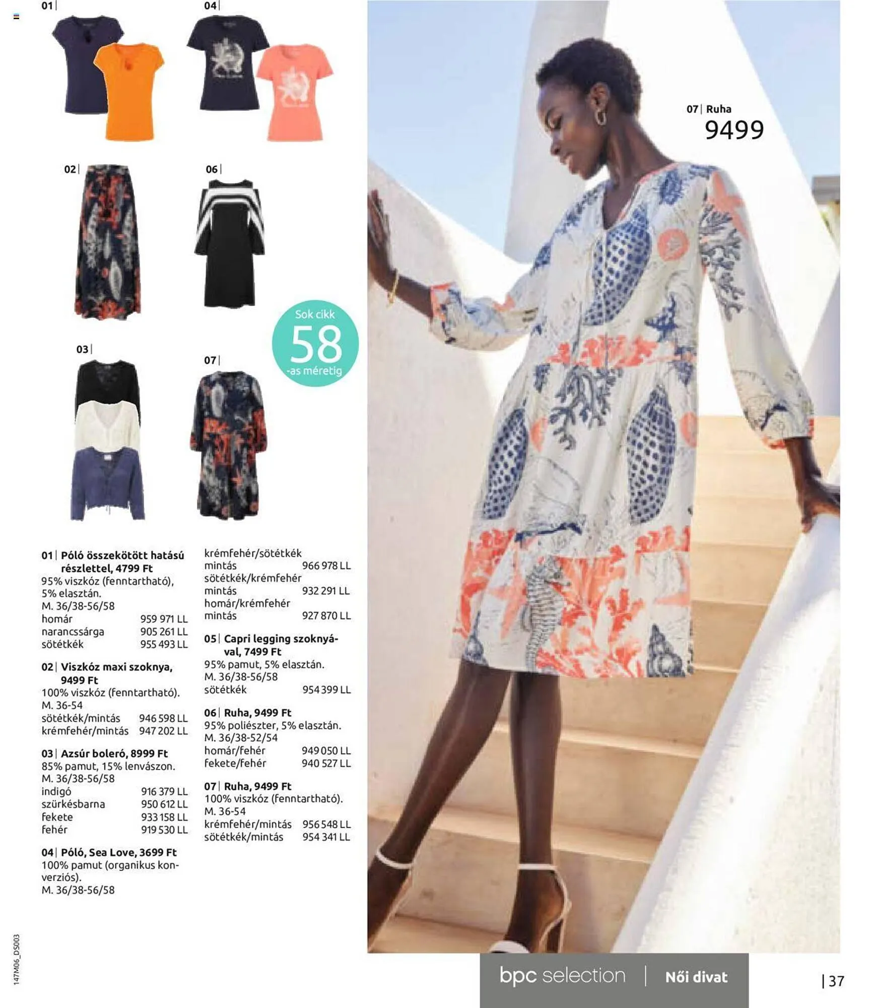 Katalógus Bonprix akciós újság június 13.-tól december 13.-ig 2023. - Oldal 39